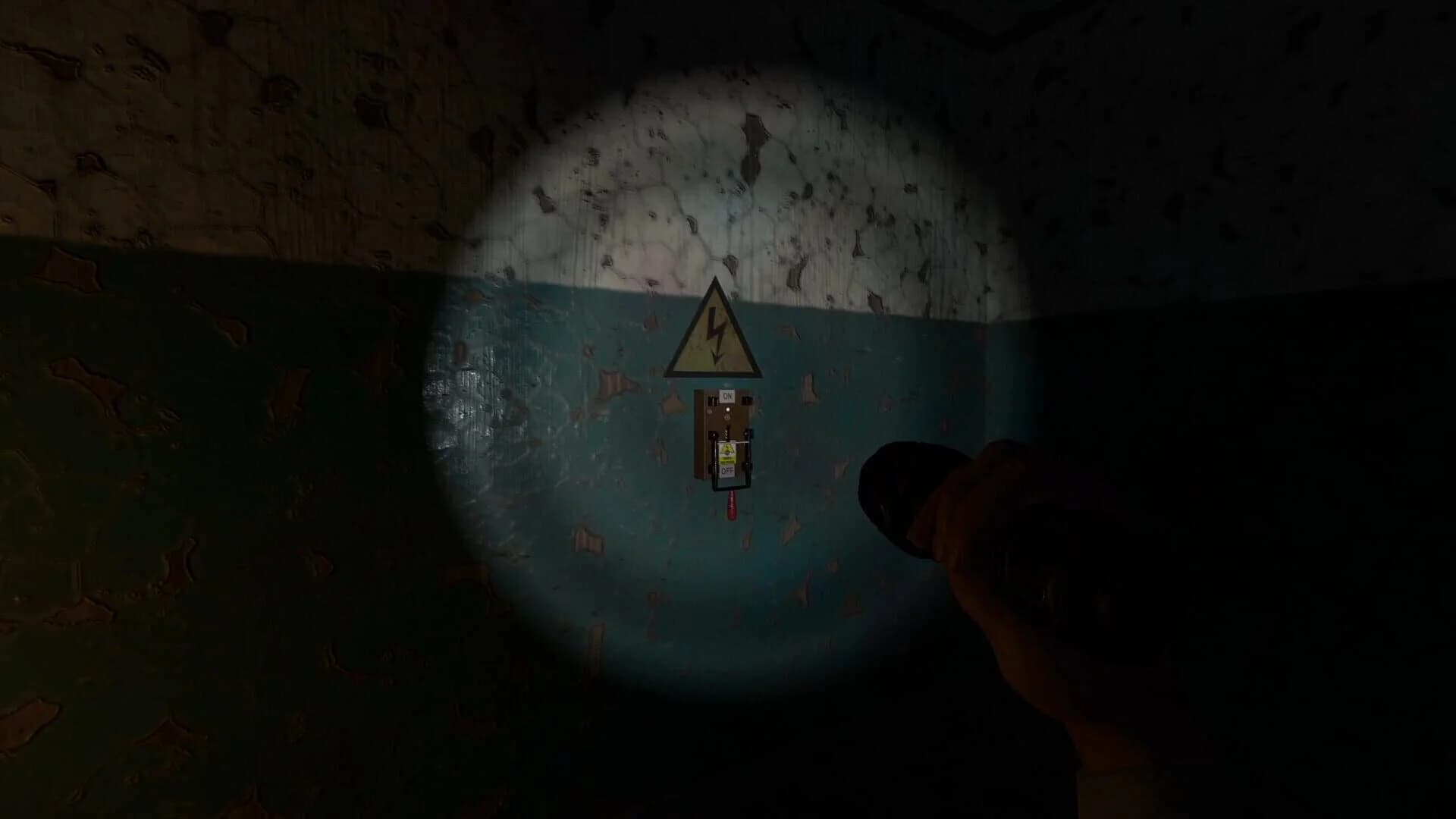 Asylum Nightmares screenshot 3
