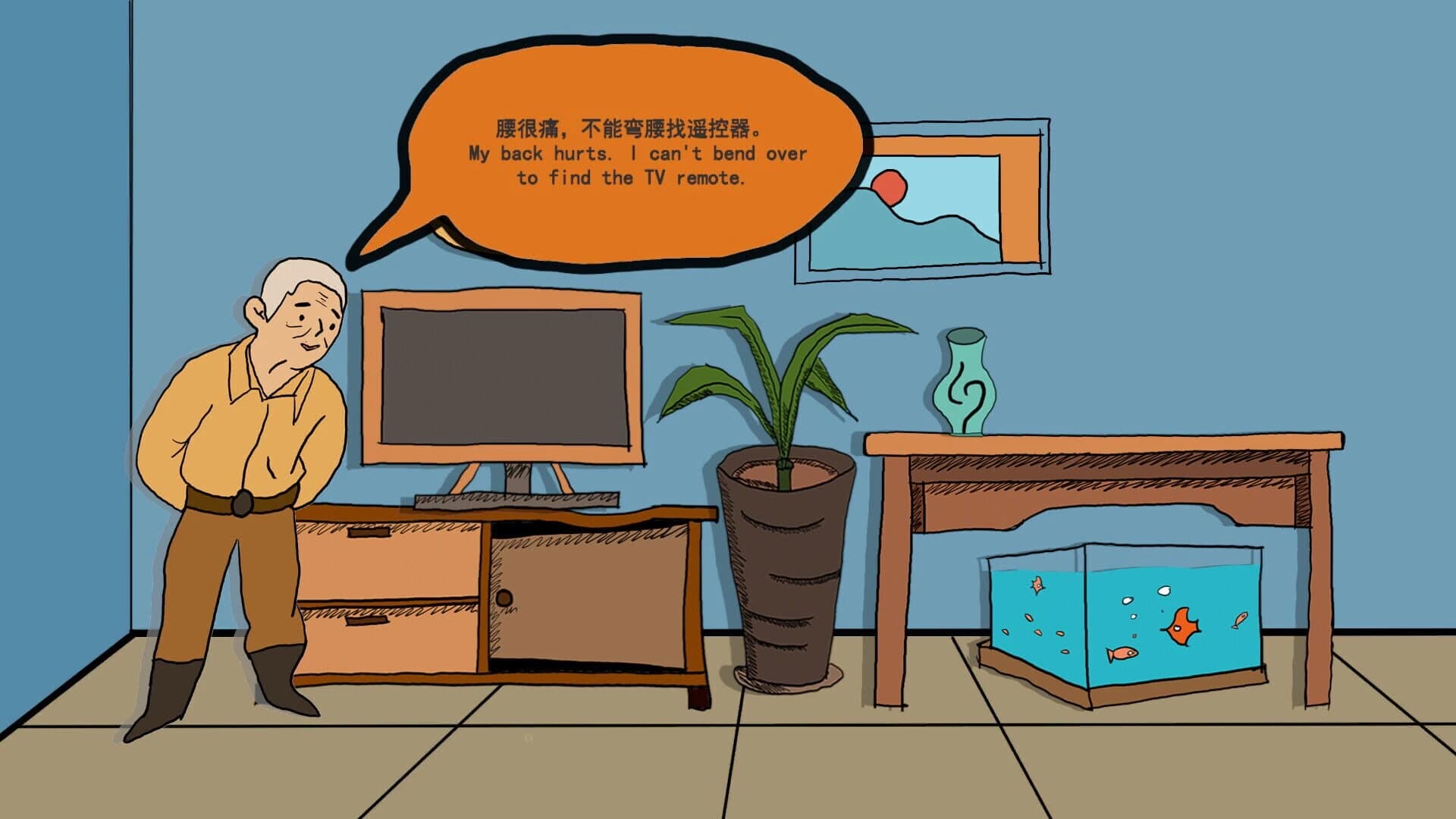 At His Grave screenshot 3