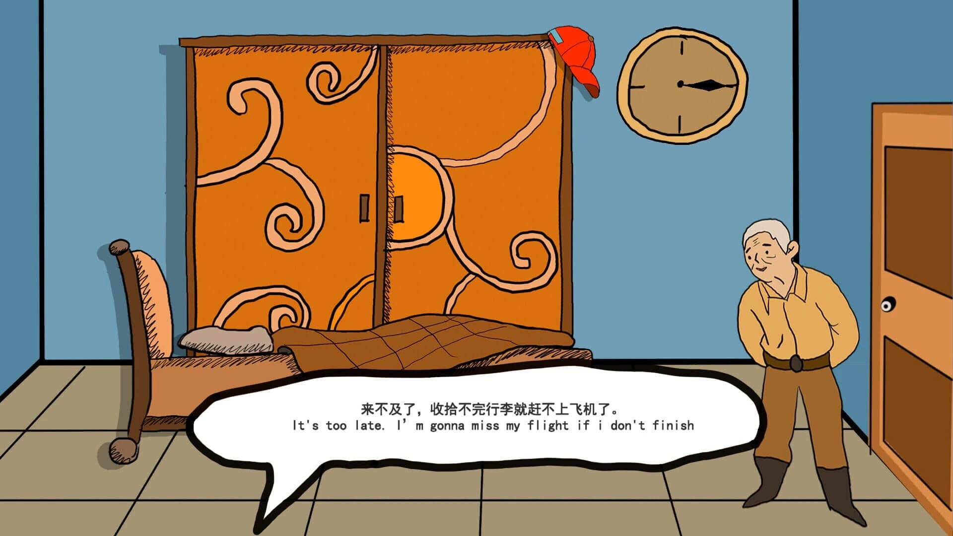 At His Grave screenshot 5