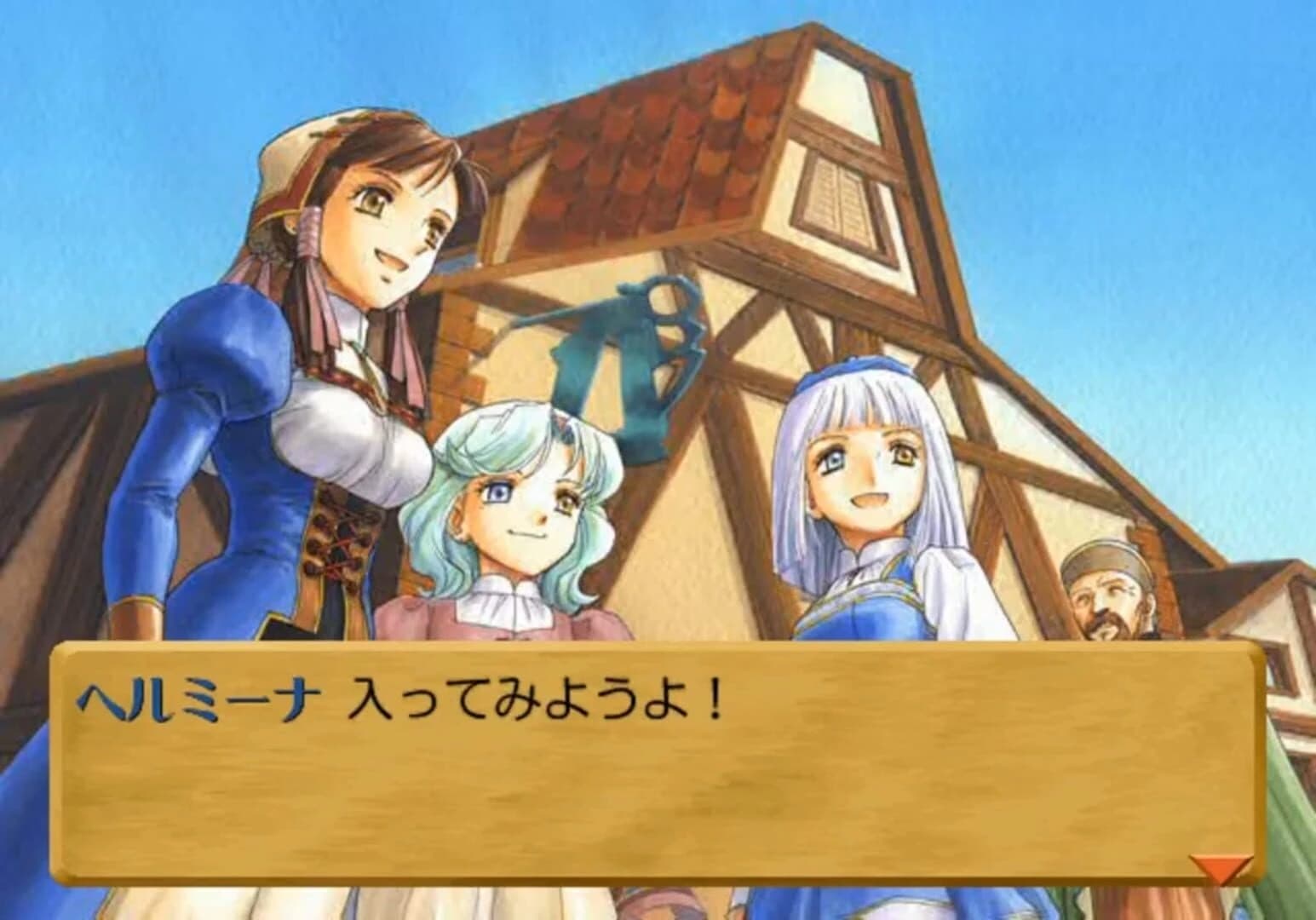 Atelier Lilie: The Alchemist of Salburg 3 screenshot 2