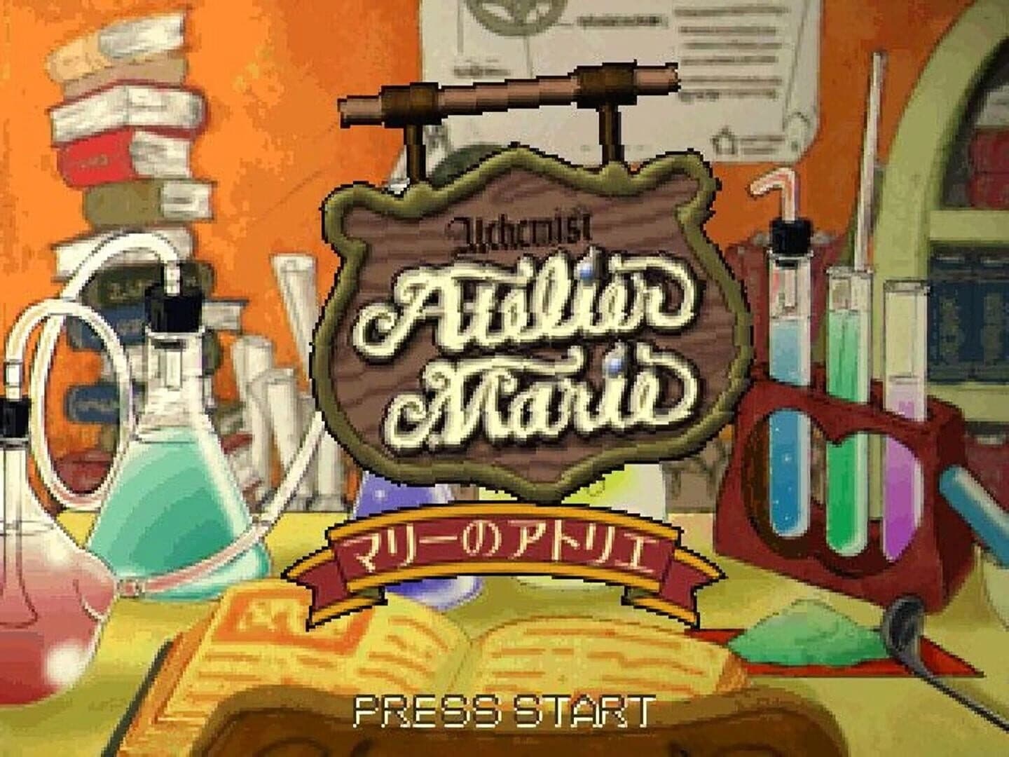 Atelier Marie: The Alchemist of Salburg screenshot 1