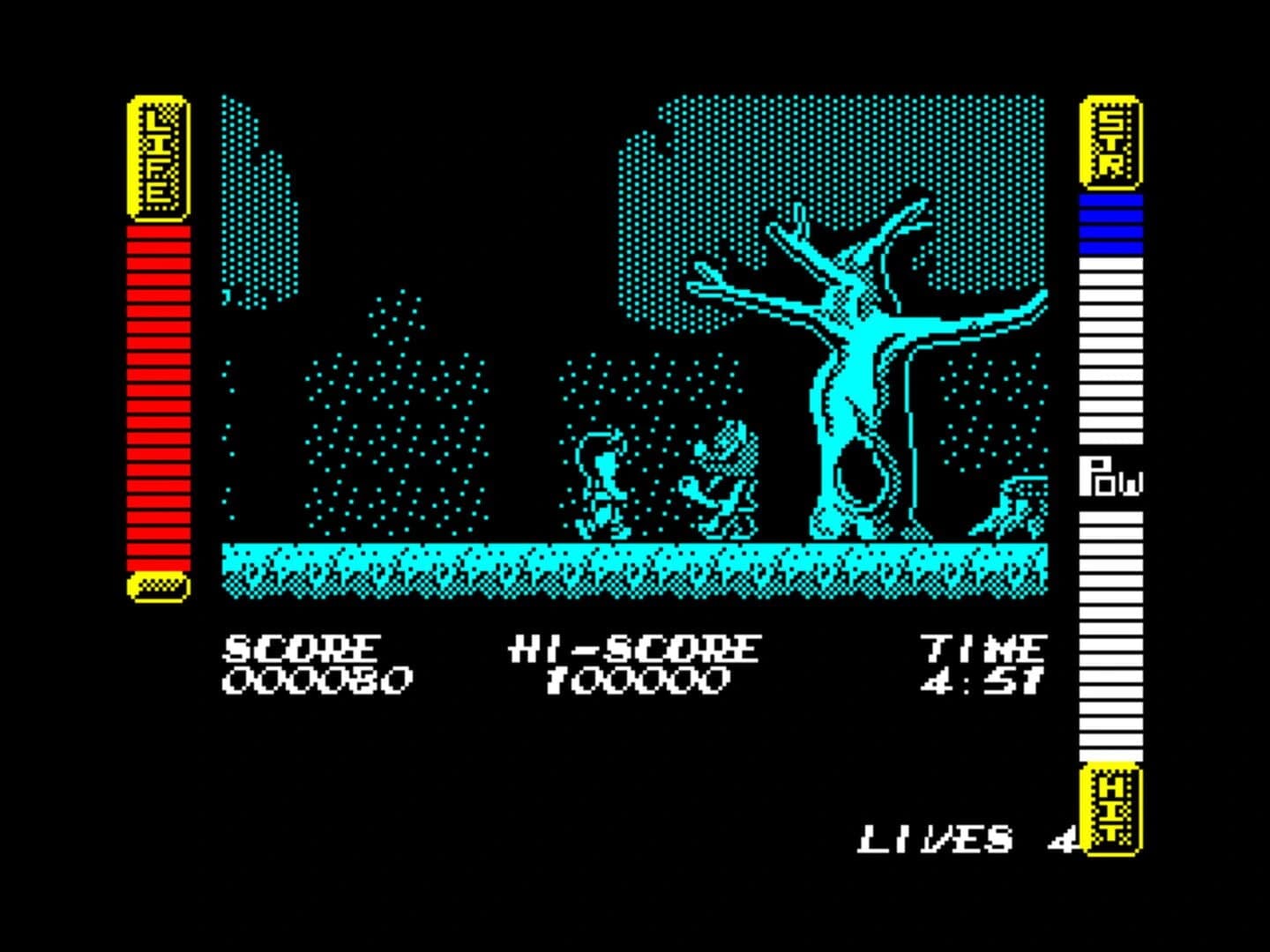 Athena screenshot 1