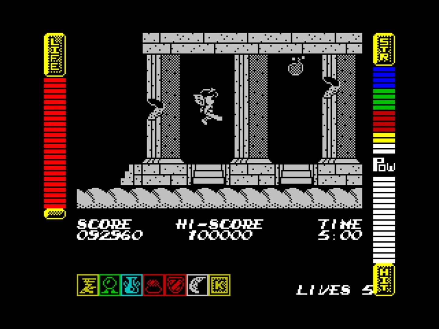 Athena screenshot 3