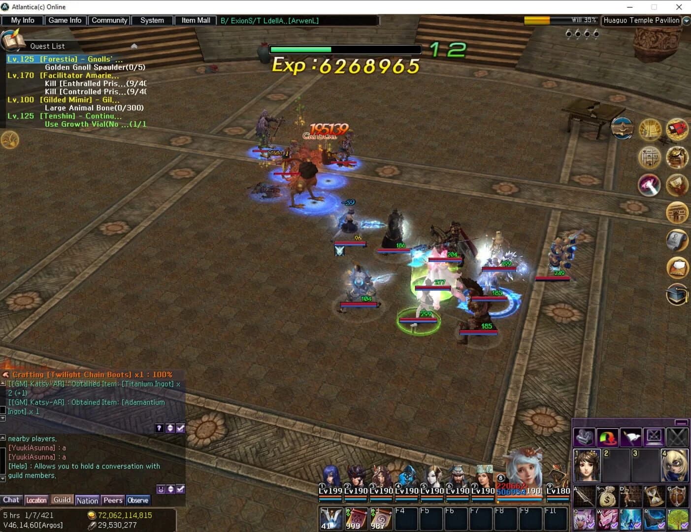 Atlantica Europe screenshot 1