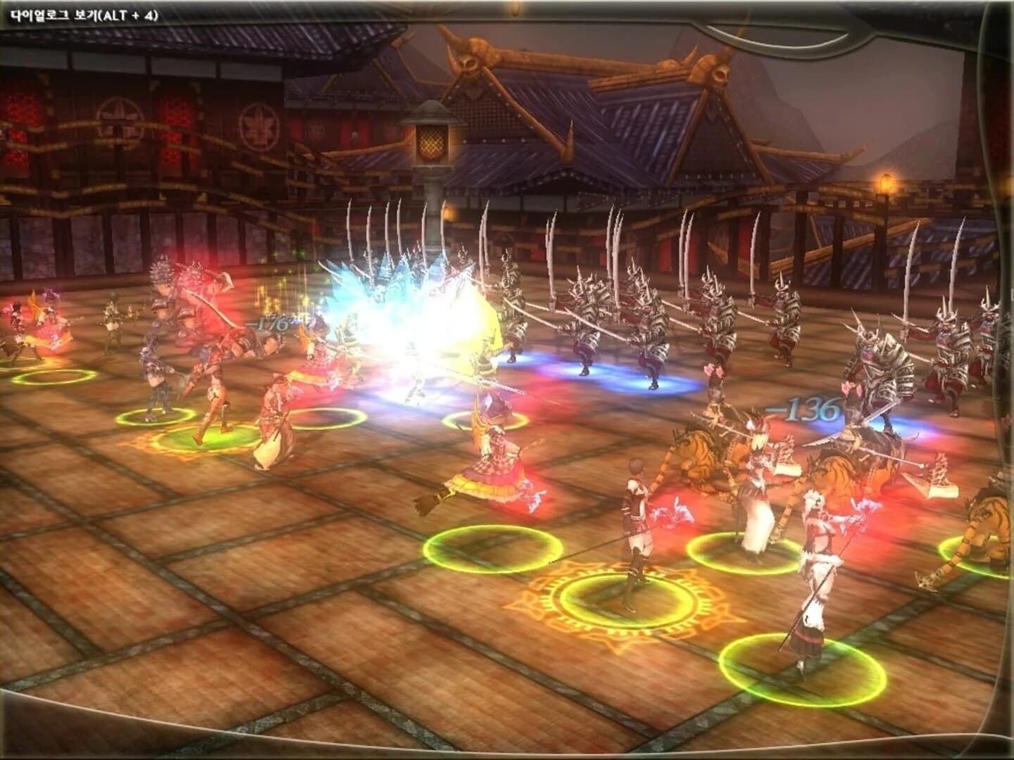 Atlantica Online screenshot 3
