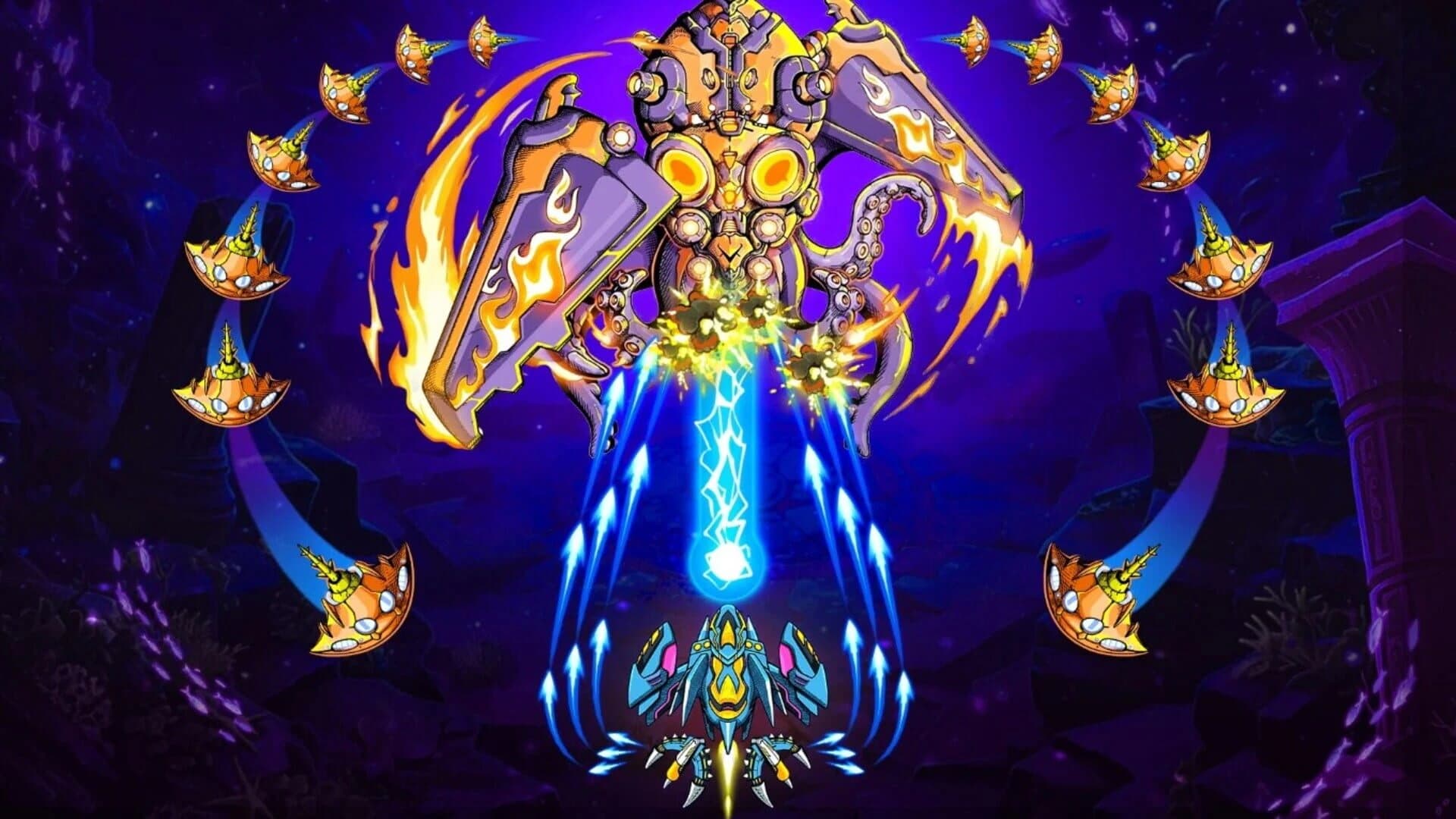 Atlantis: Alien Space Shooter screenshot 1