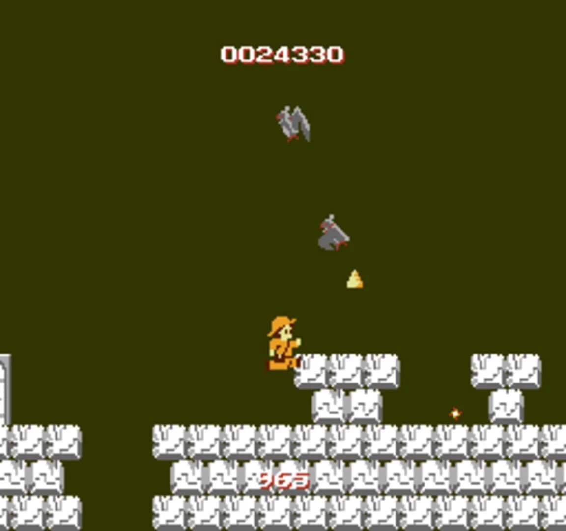 Atlantis no Nazo screenshot 3