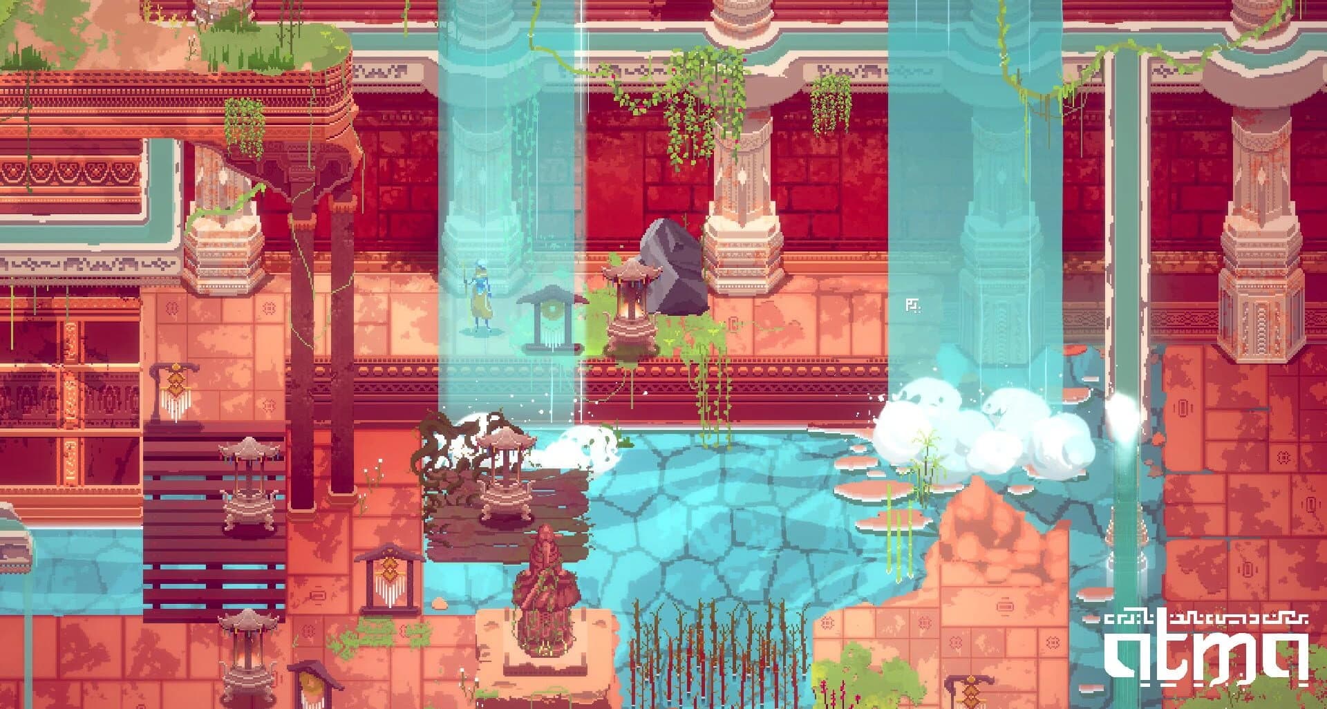 Atma screenshot 3