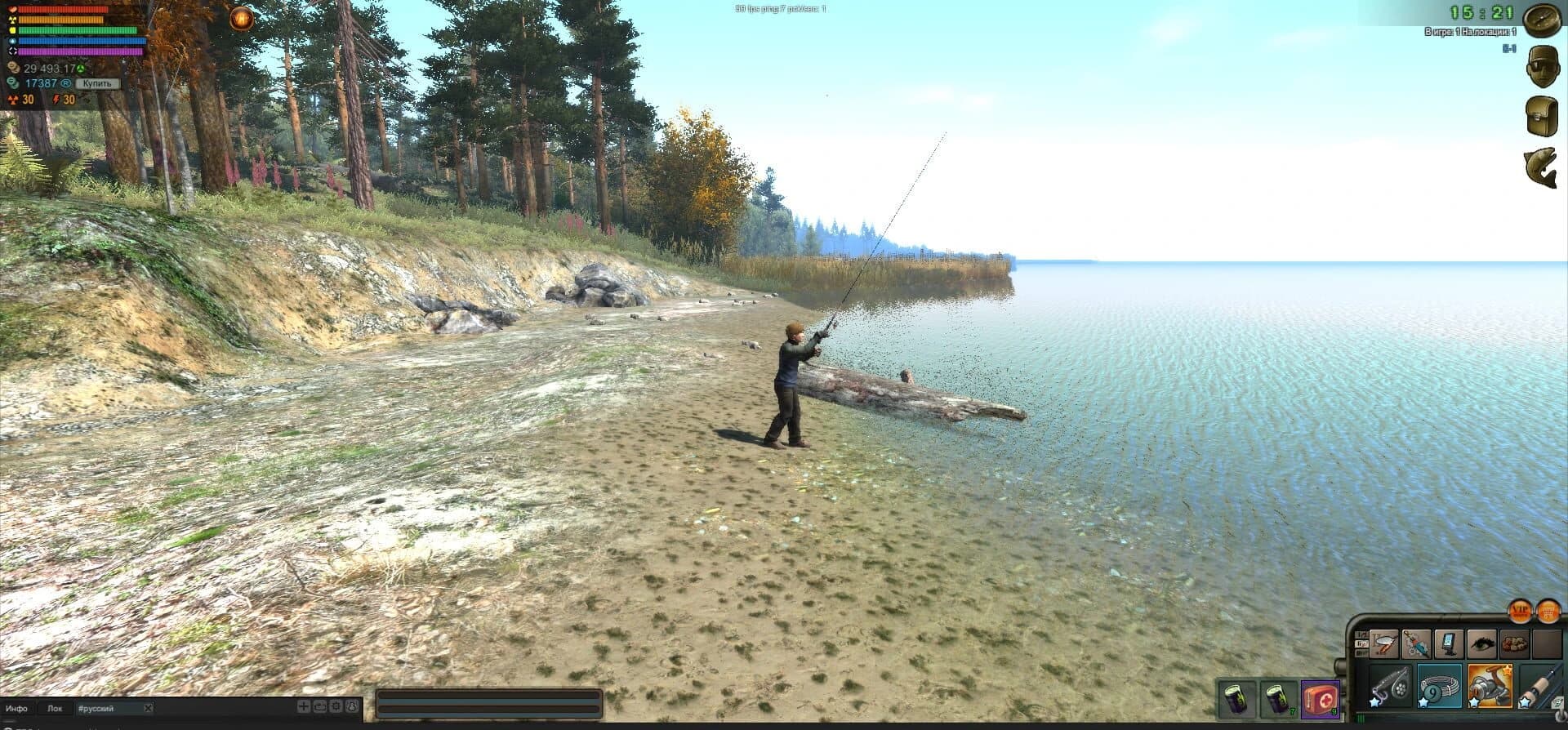 Atom Fishing II screenshot 1