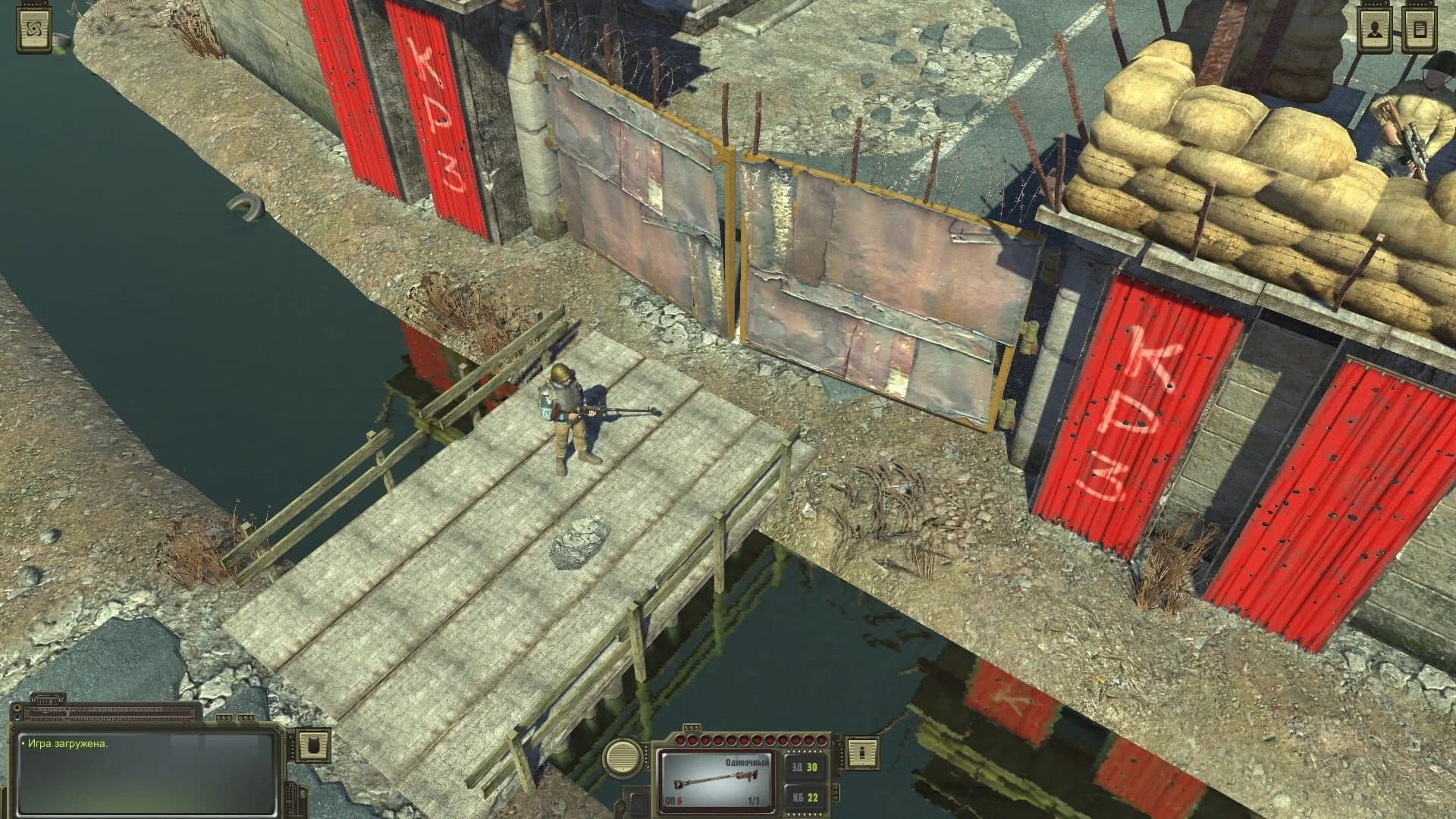 Atom RPG screenshot 5