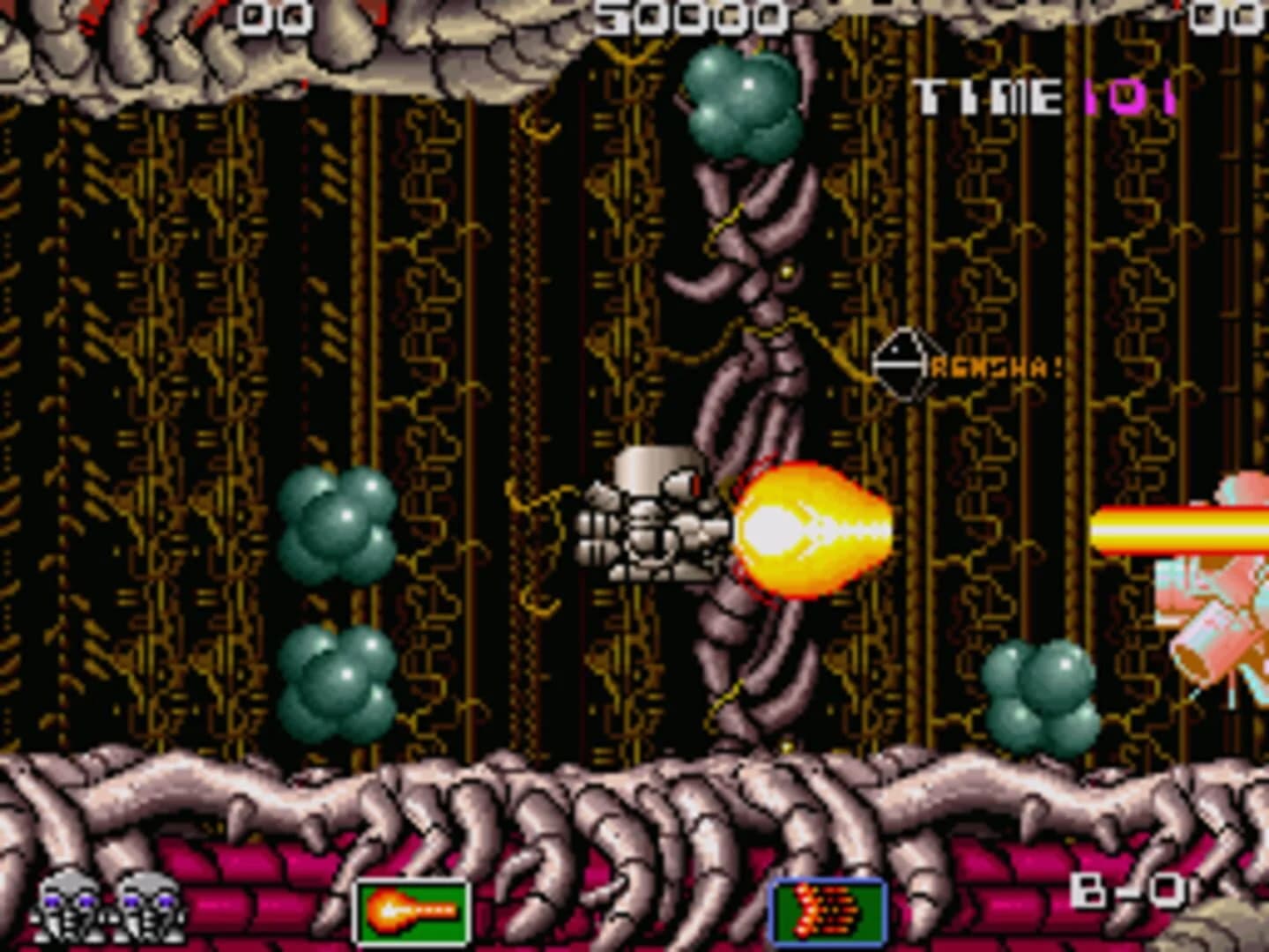 Atomic Robo-Kid screenshot 2