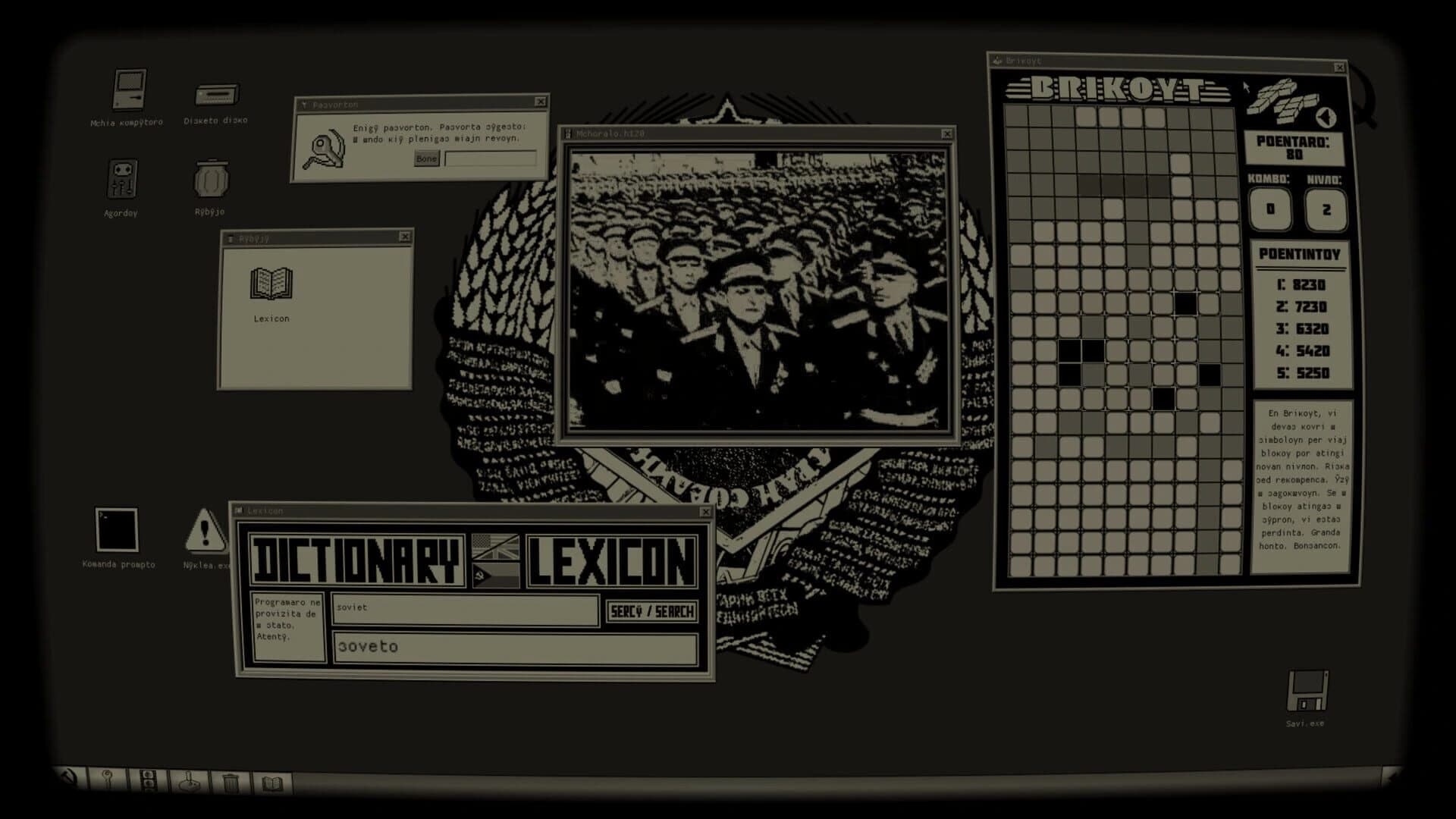 Atomograd screenshot 5
