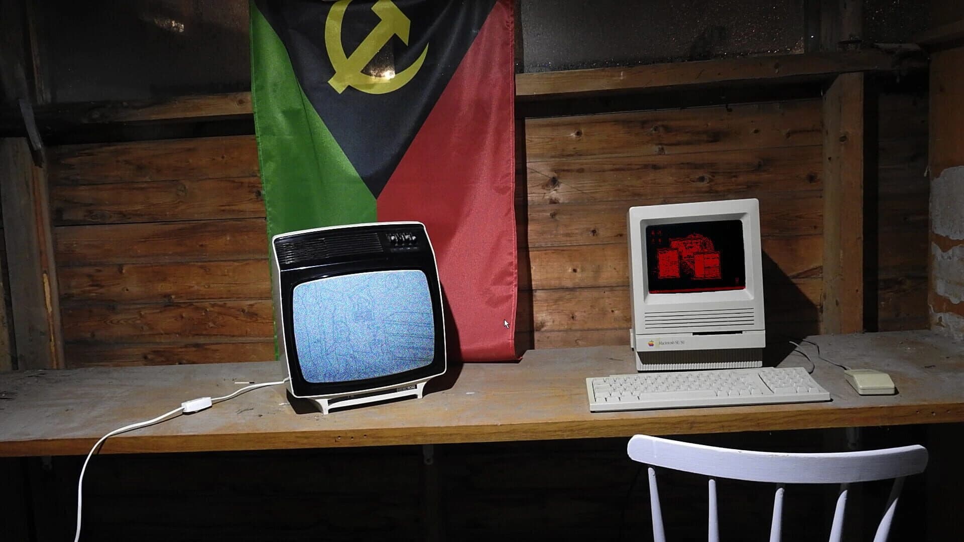 Atomograd screenshot 4