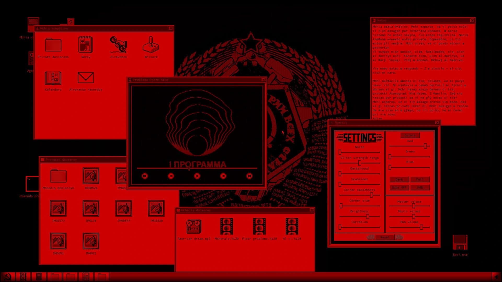 Atomograd screenshot 3