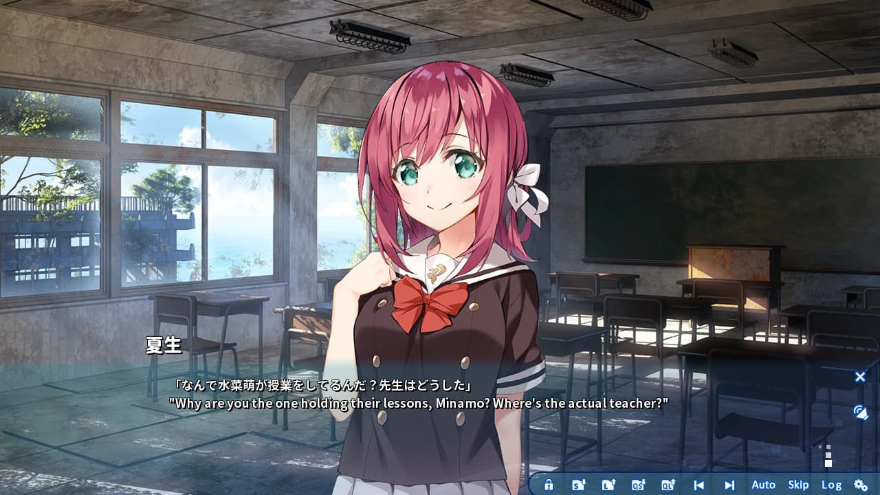 Atri: My Dear Moments screenshot 8