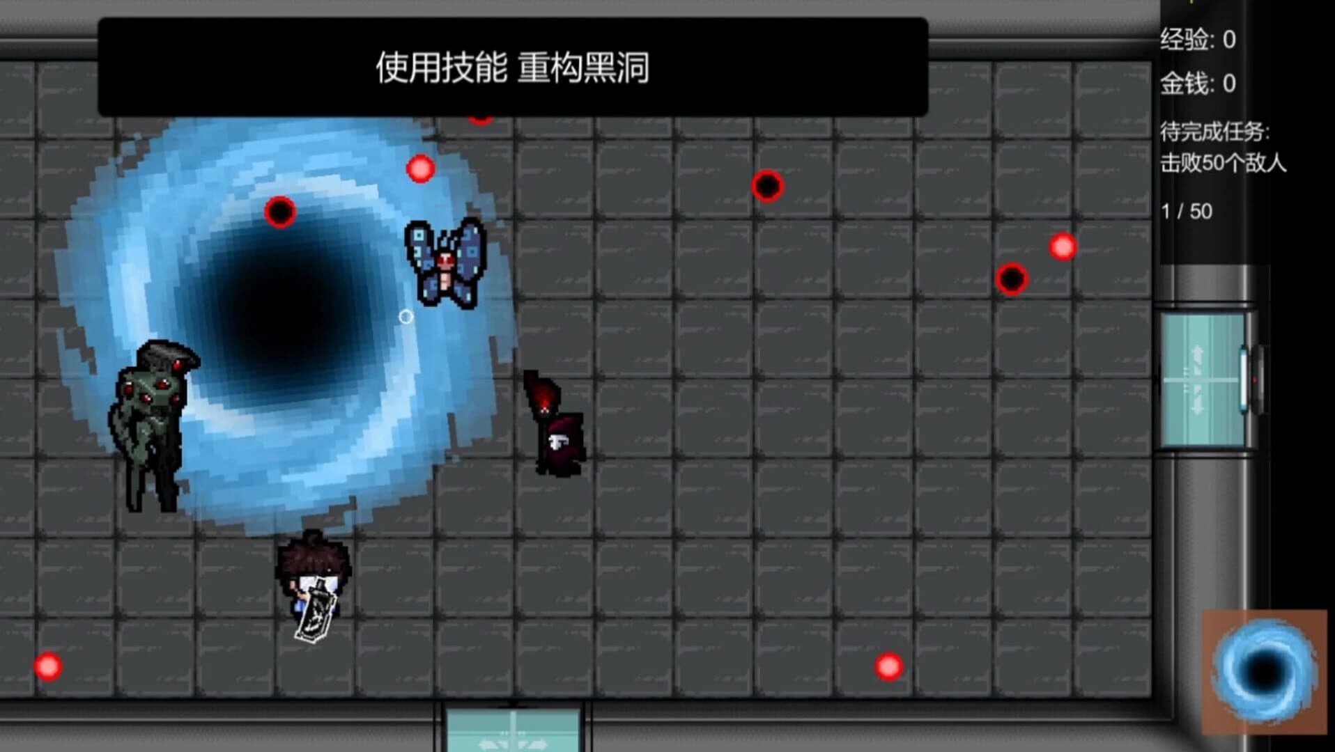 Attack of The Worker screenshot 5