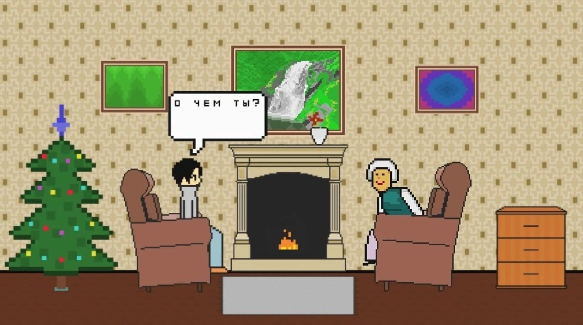 Attic screenshot 1