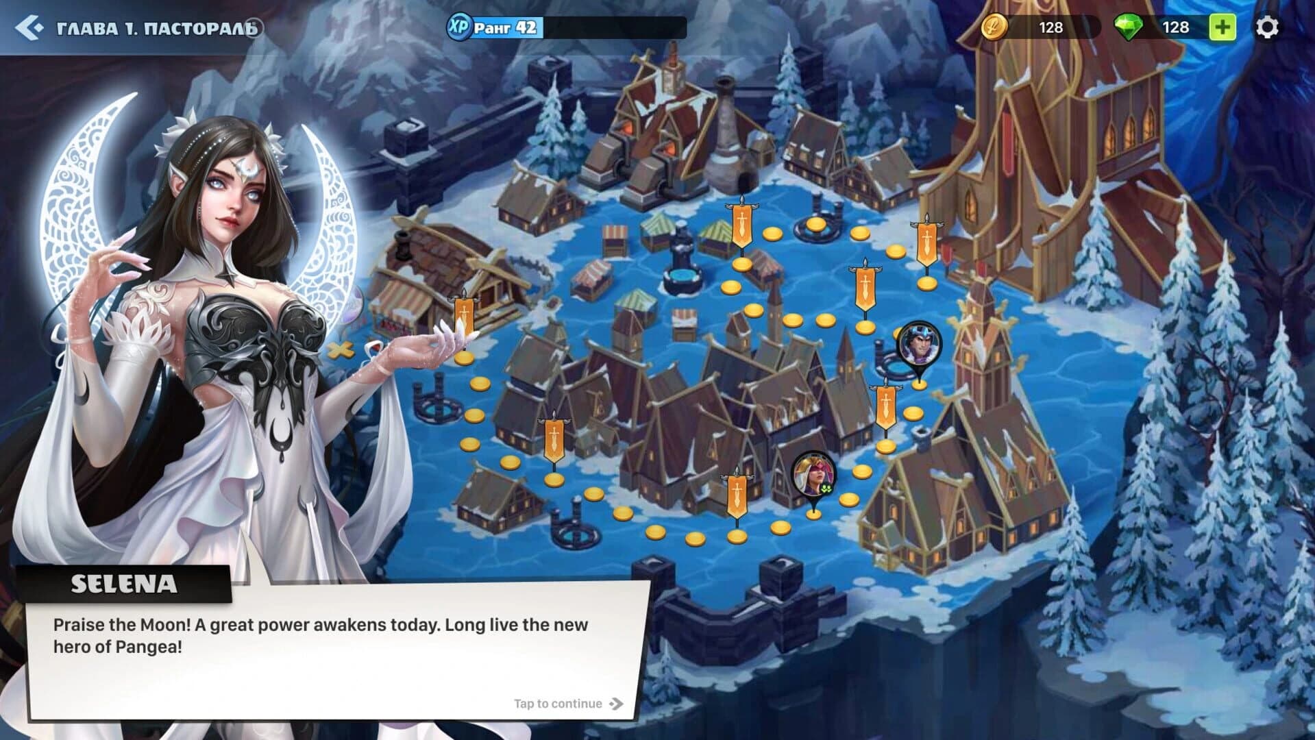 Auto Brawl Chess screenshot 3