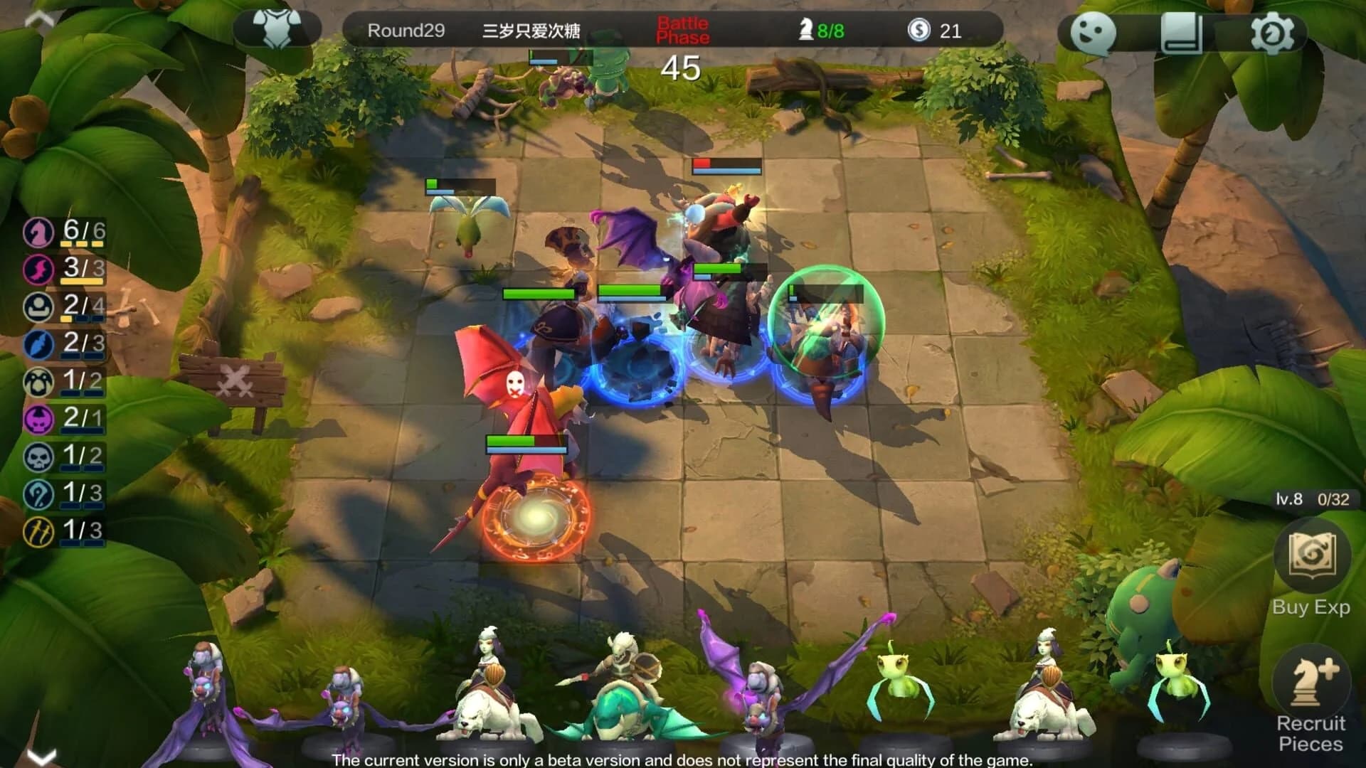 Auto Chess screenshot 3