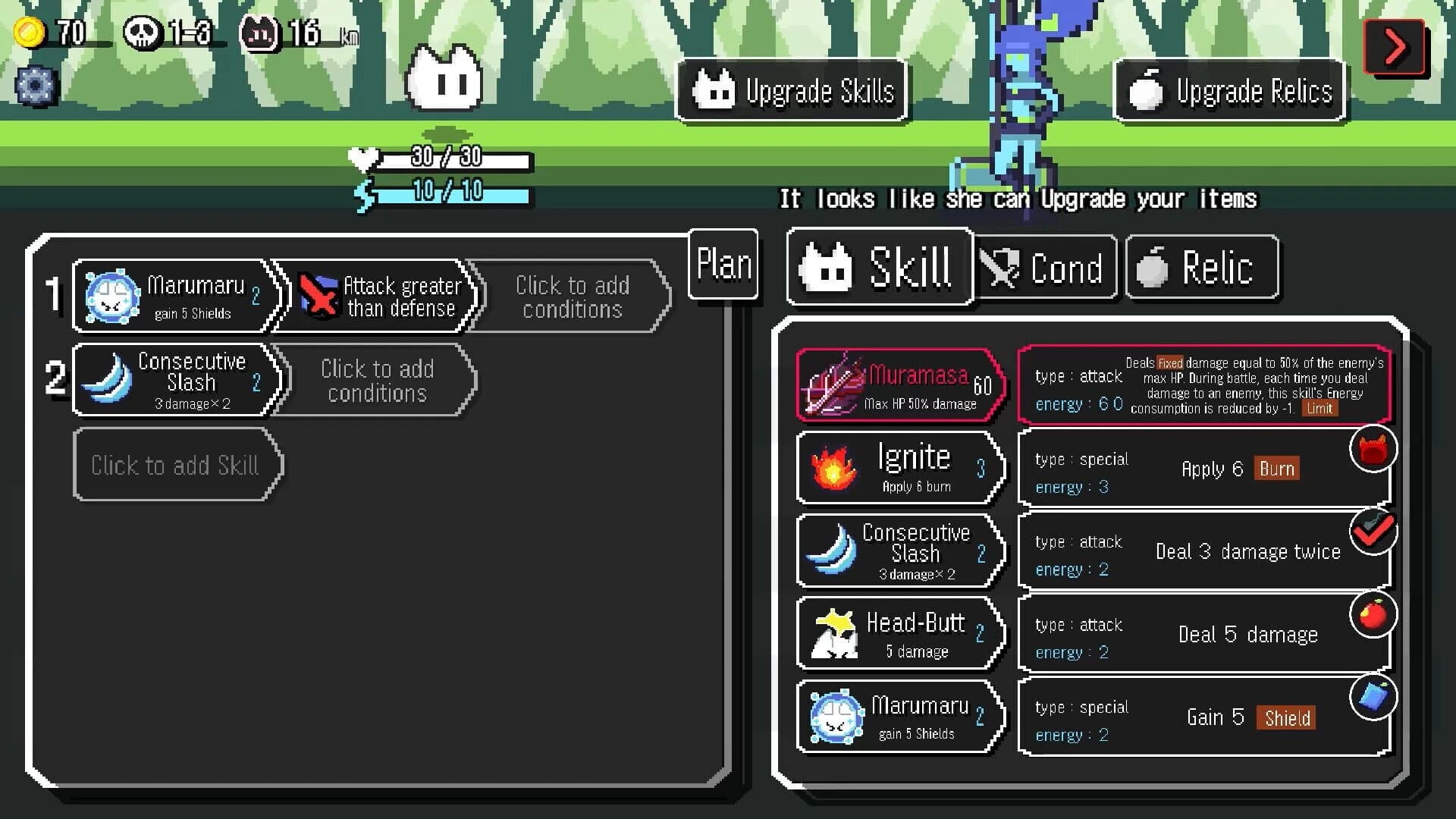 Auto Rogue screenshot 1