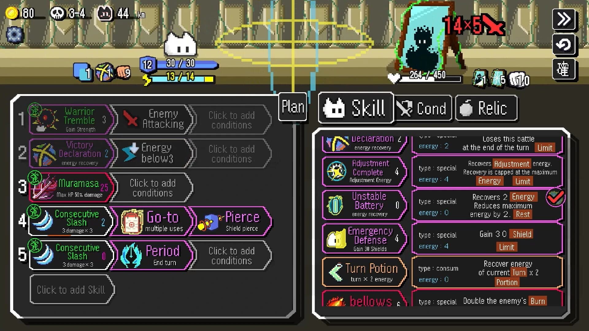 Auto Rogue screenshot 3