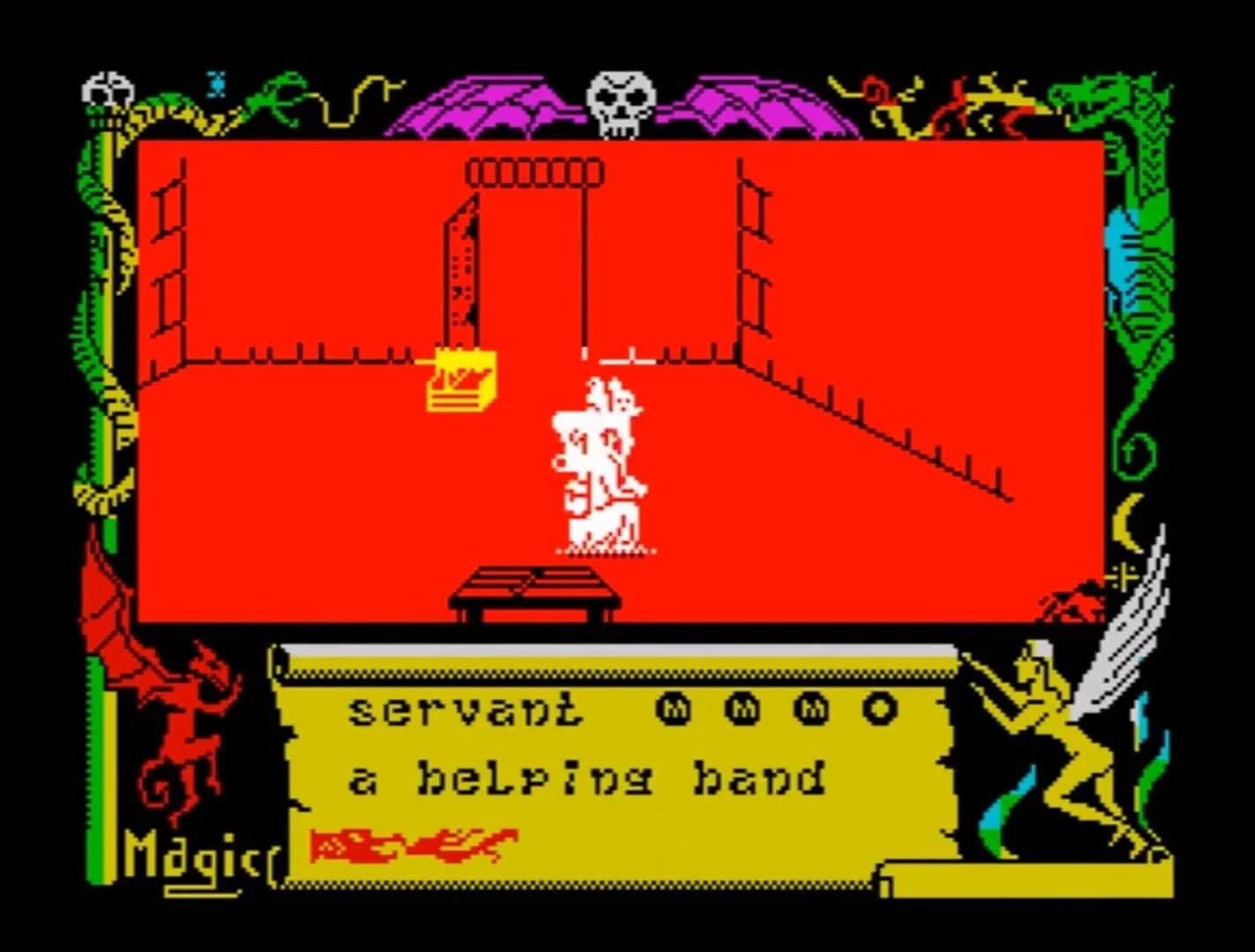 Avalon screenshot 5