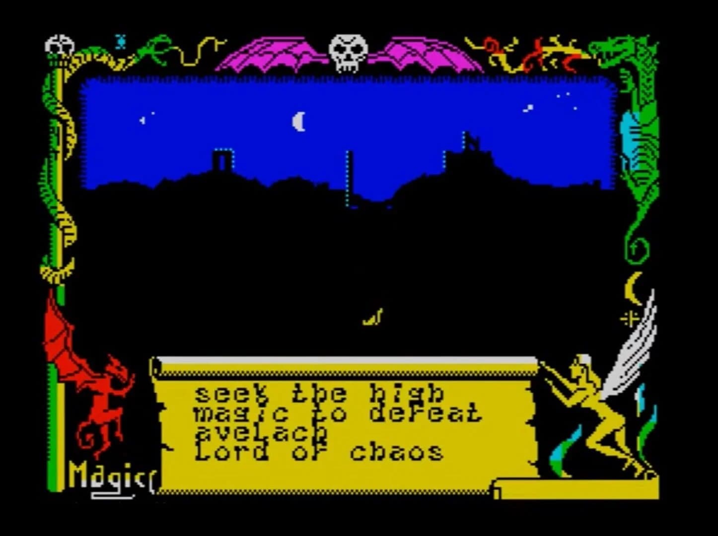 Avalon screenshot 3