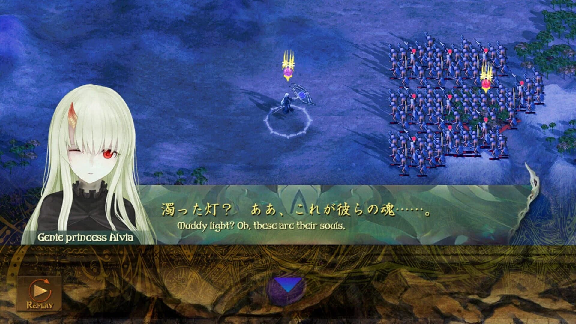 Avaris3 screenshot 4