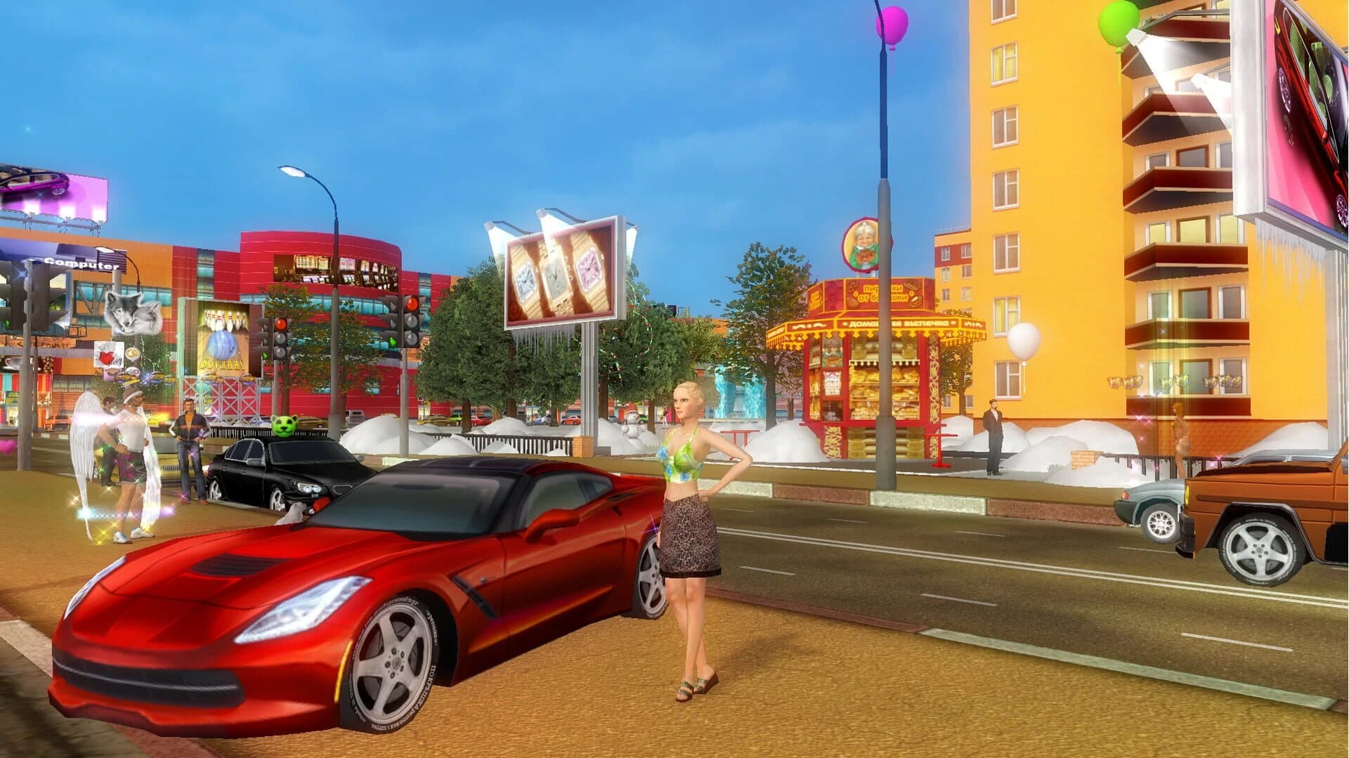 Avatarika screenshot 3