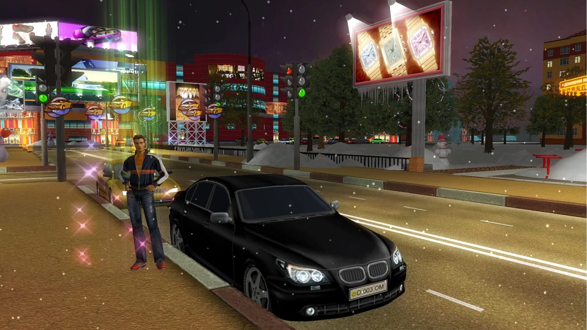 Avatarika screenshot 2