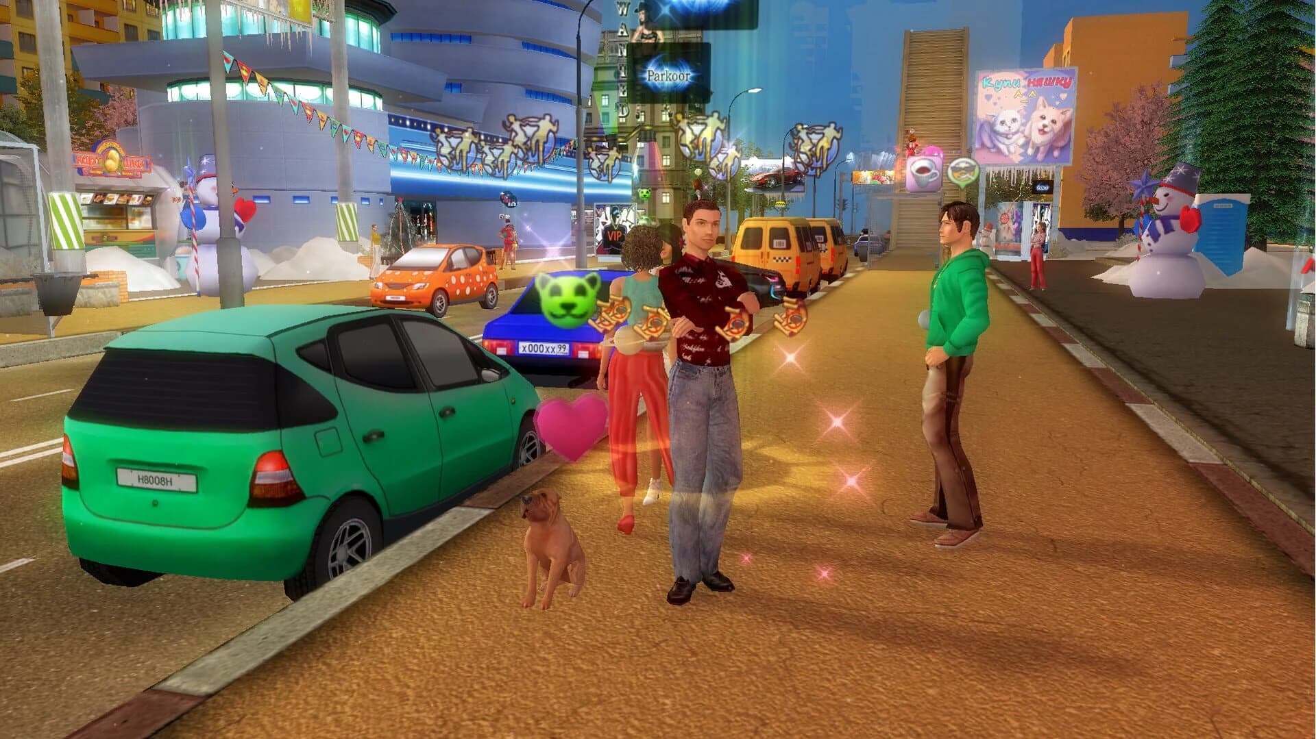 Avatarika screenshot 5