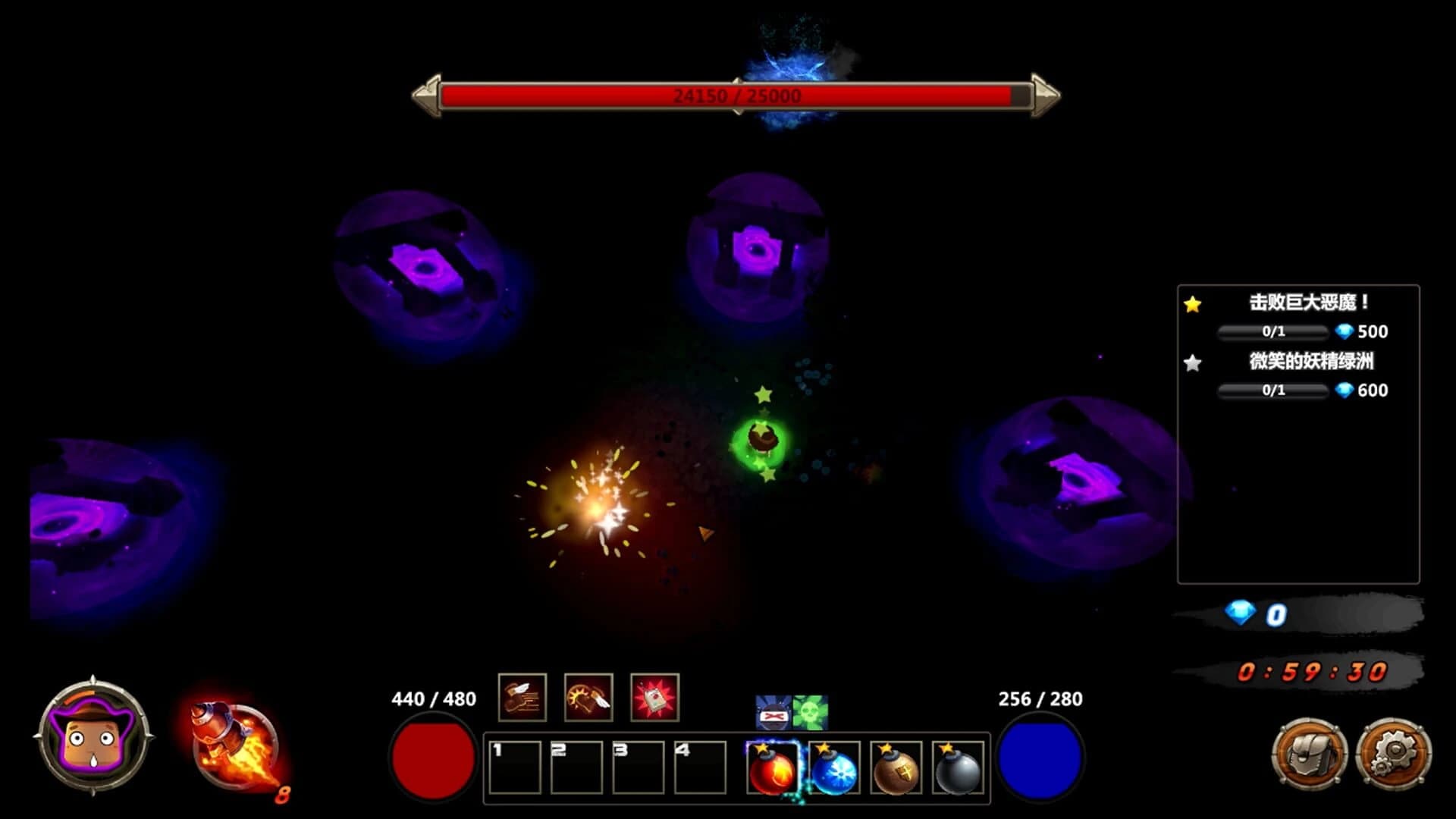 Awaken: Gunpowder Adventurer Daydream screenshot 2