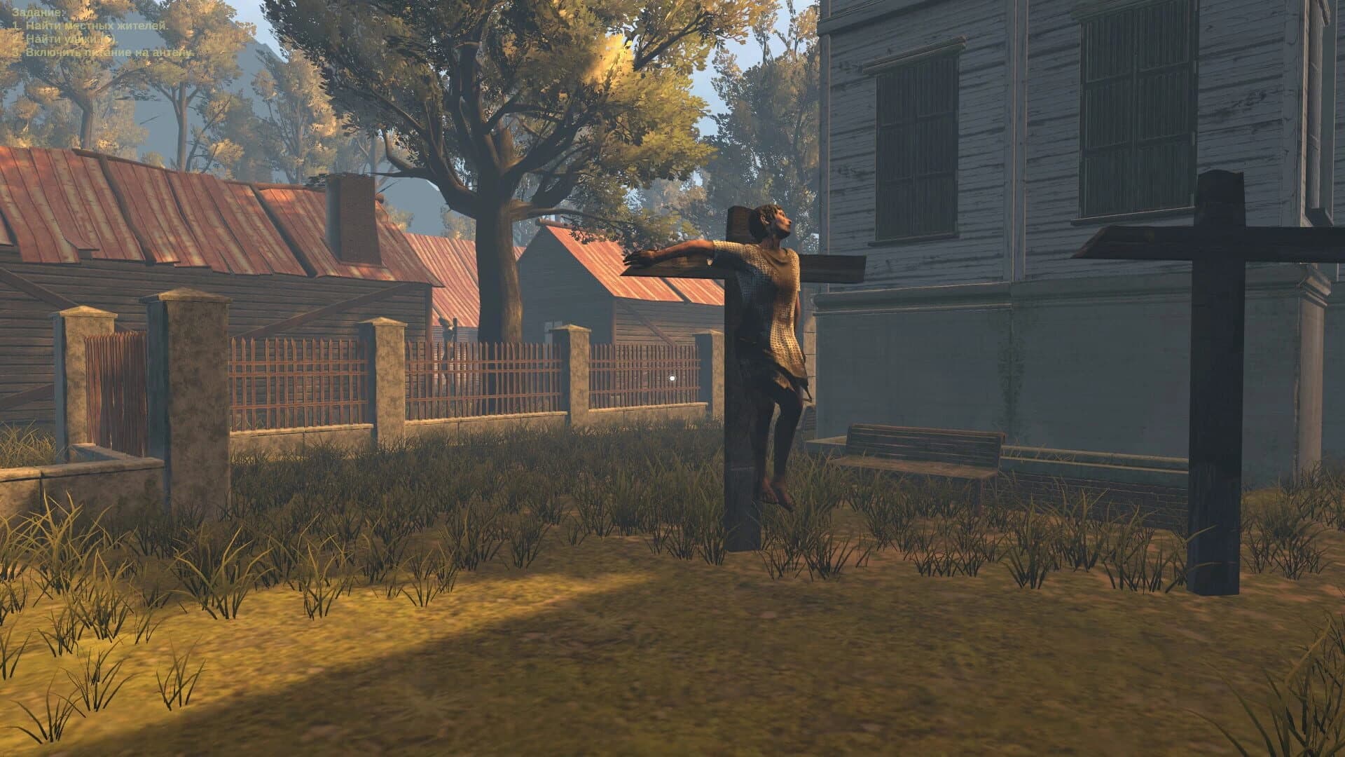 Awe screenshot 1
