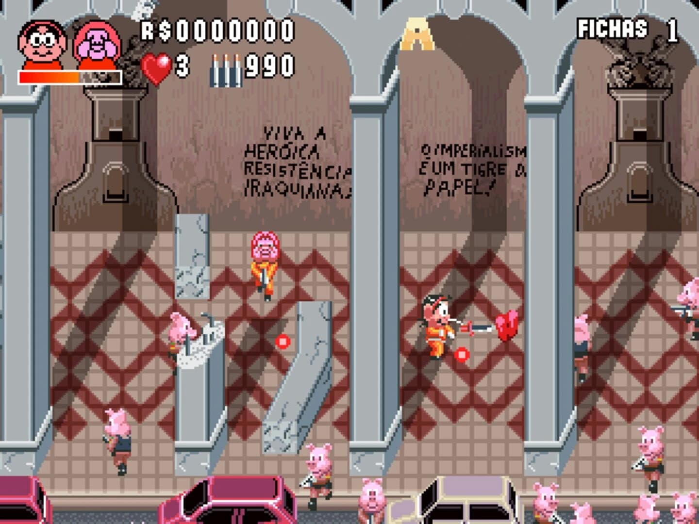 Azar screenshot 2
