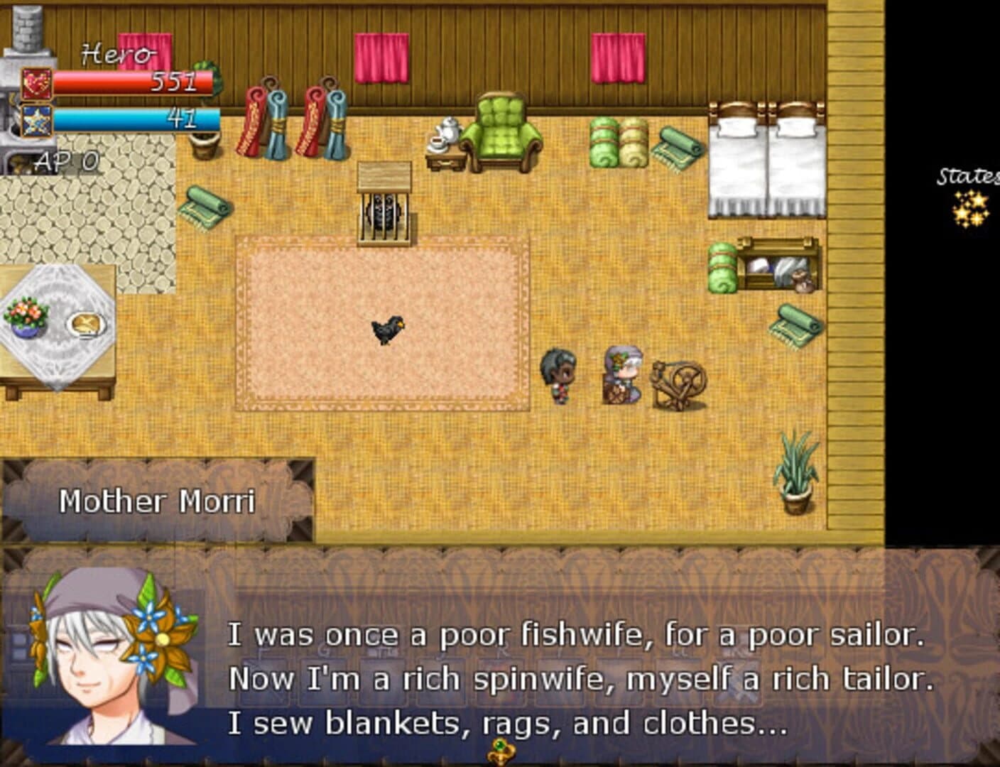 Azarine Heart screenshot 4