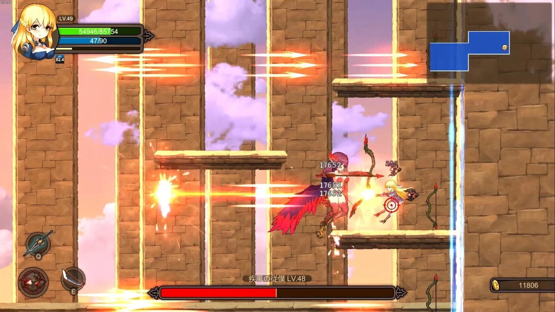 Azur Ring: Virgin and Slave's Phylacteries screenshot 5