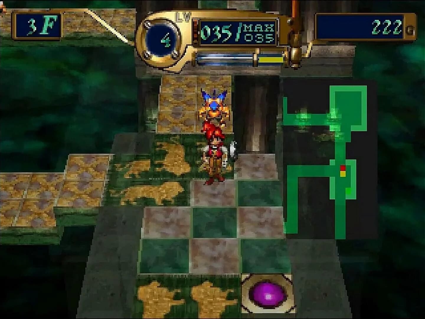 Azure Dreams screenshot 1