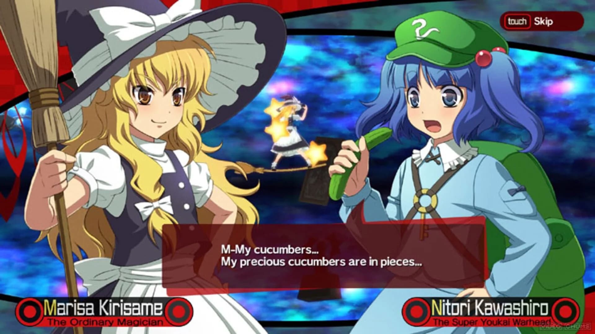 Azure Reflections screenshot 1