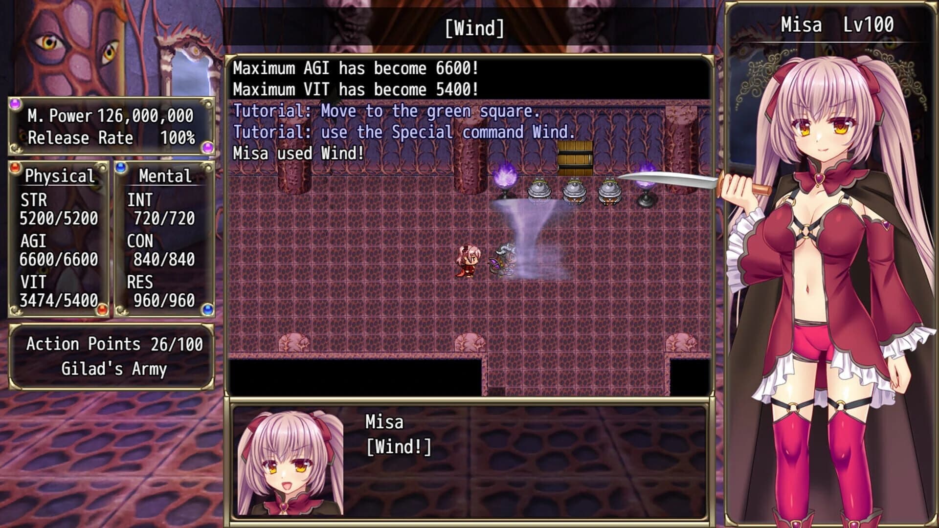 B-Prison Unchain screenshot 3