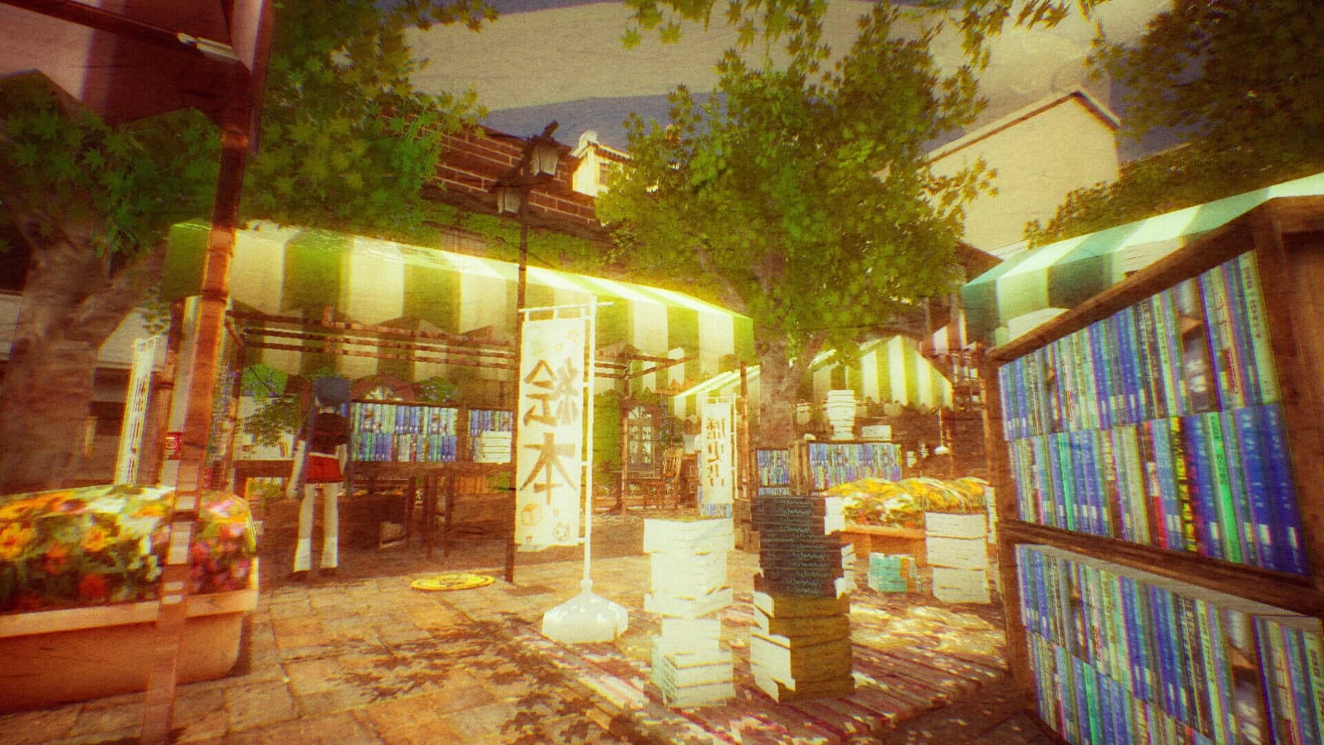 Back Alley Chronicle screenshot 1