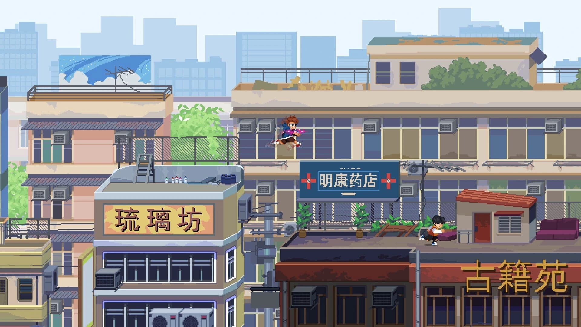 Back in Time screenshot 2