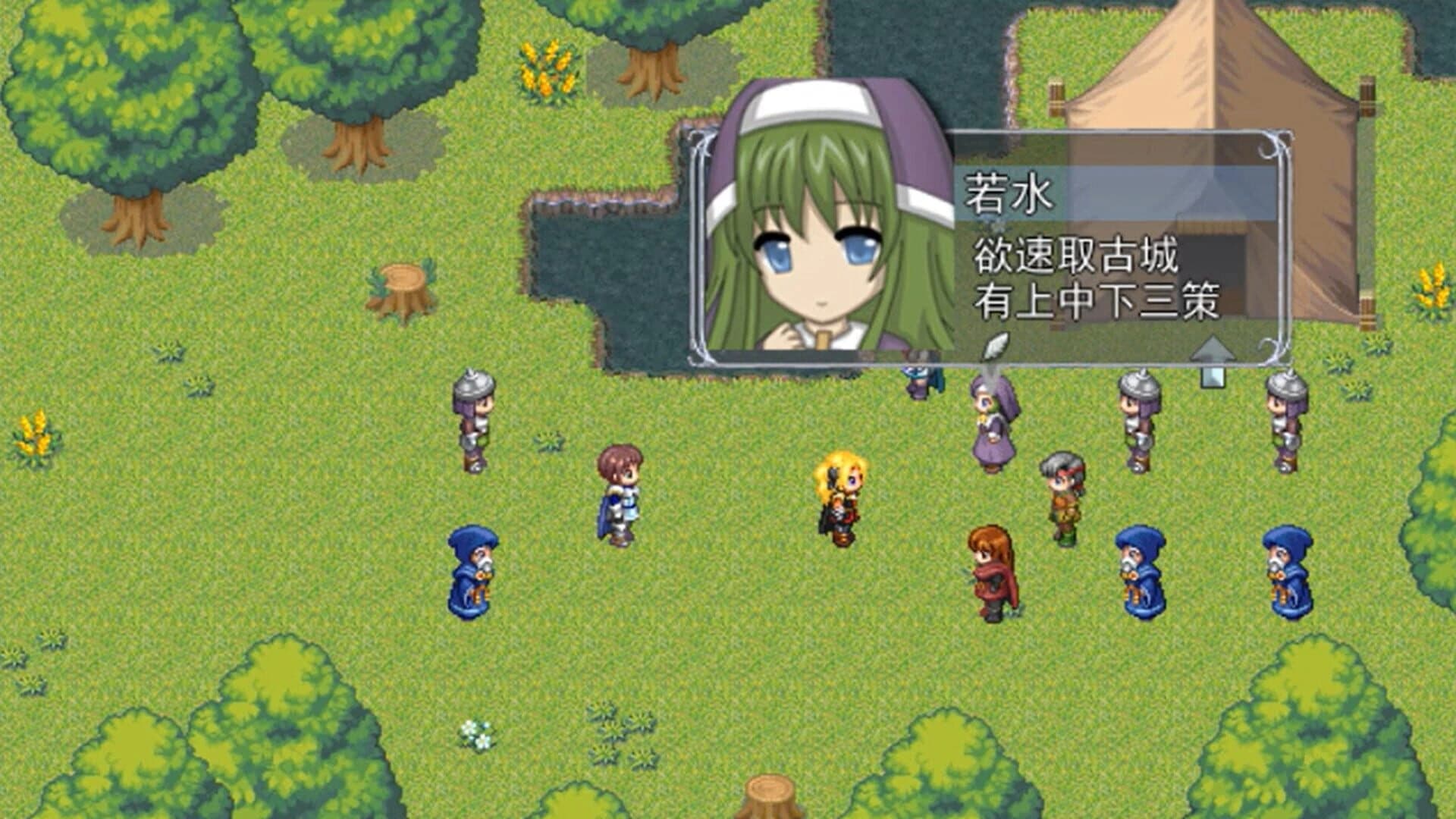 Back to Origin screenshot 1
