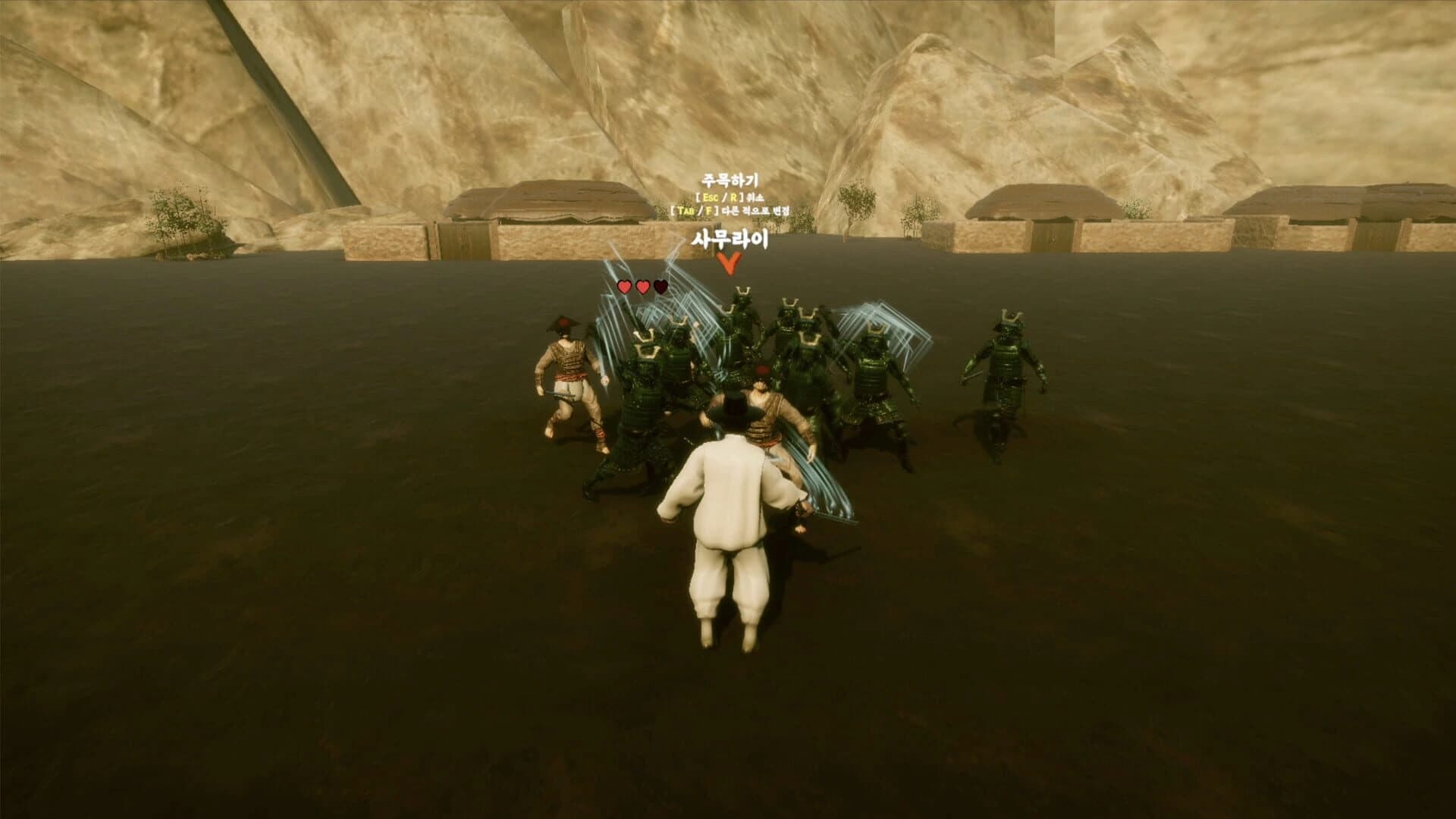 Back to the Joseon screenshot 5