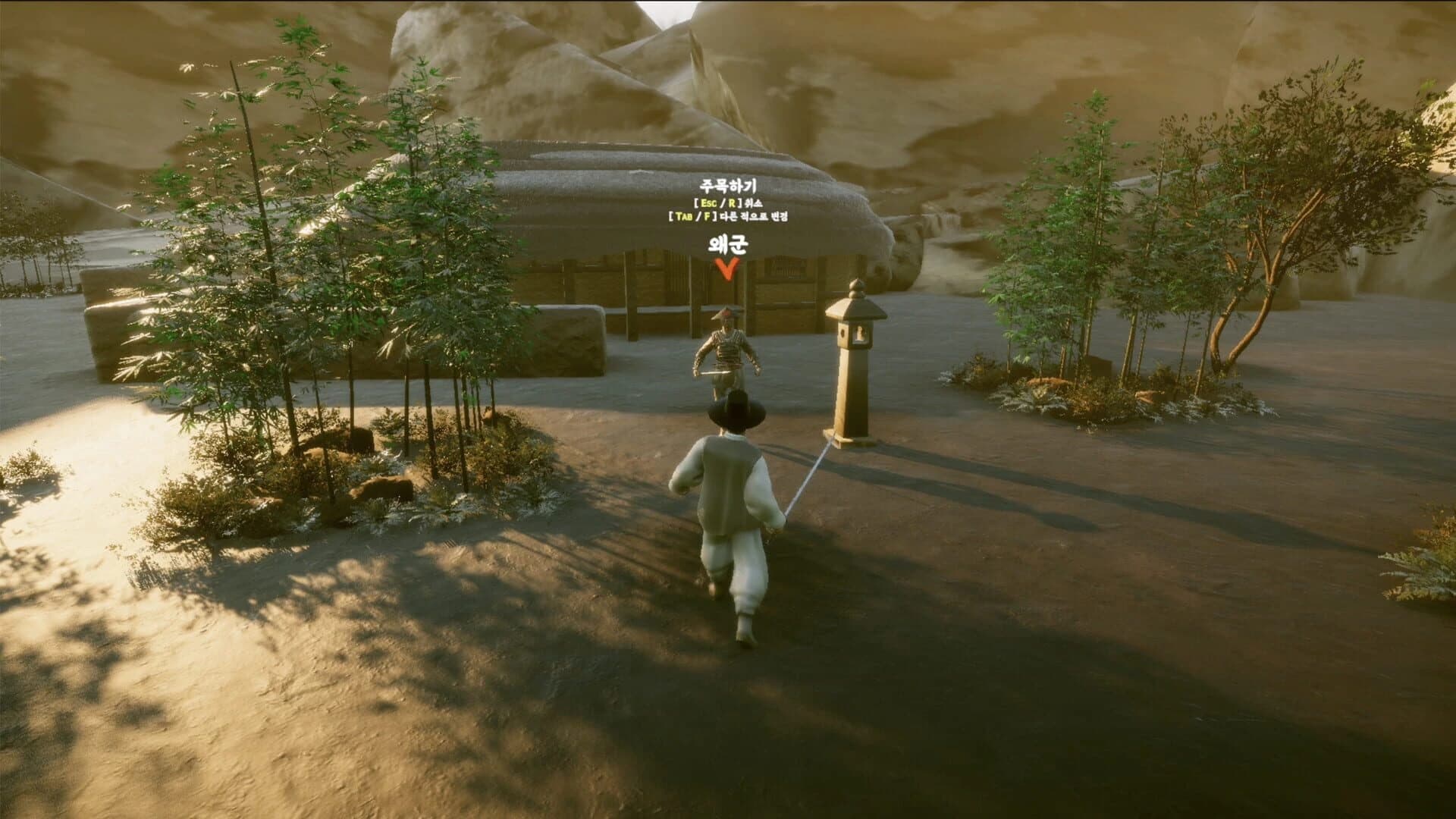 Back to the Joseon screenshot 3