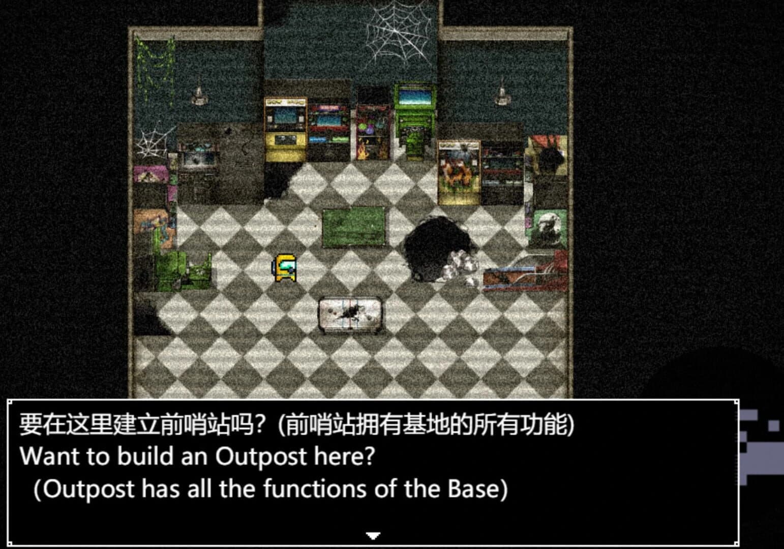Backrooms: Beyond One Year screenshot 4