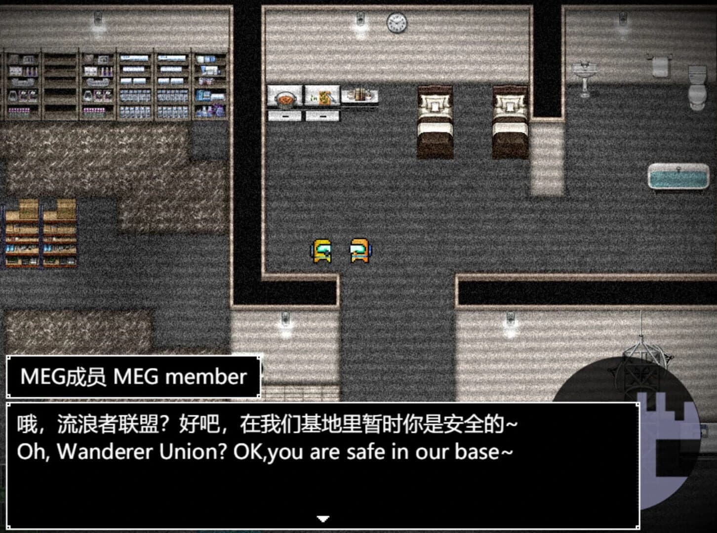 Backrooms: Beyond One Year screenshot 2