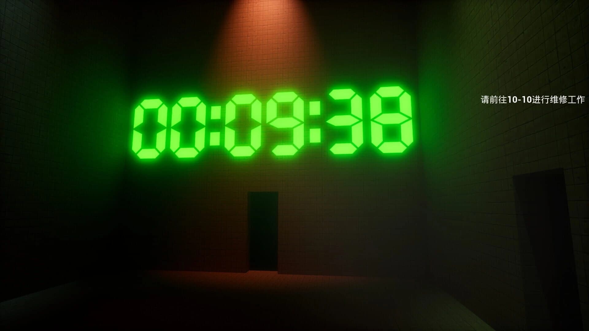 Backrooms: Maintenance screenshot 1