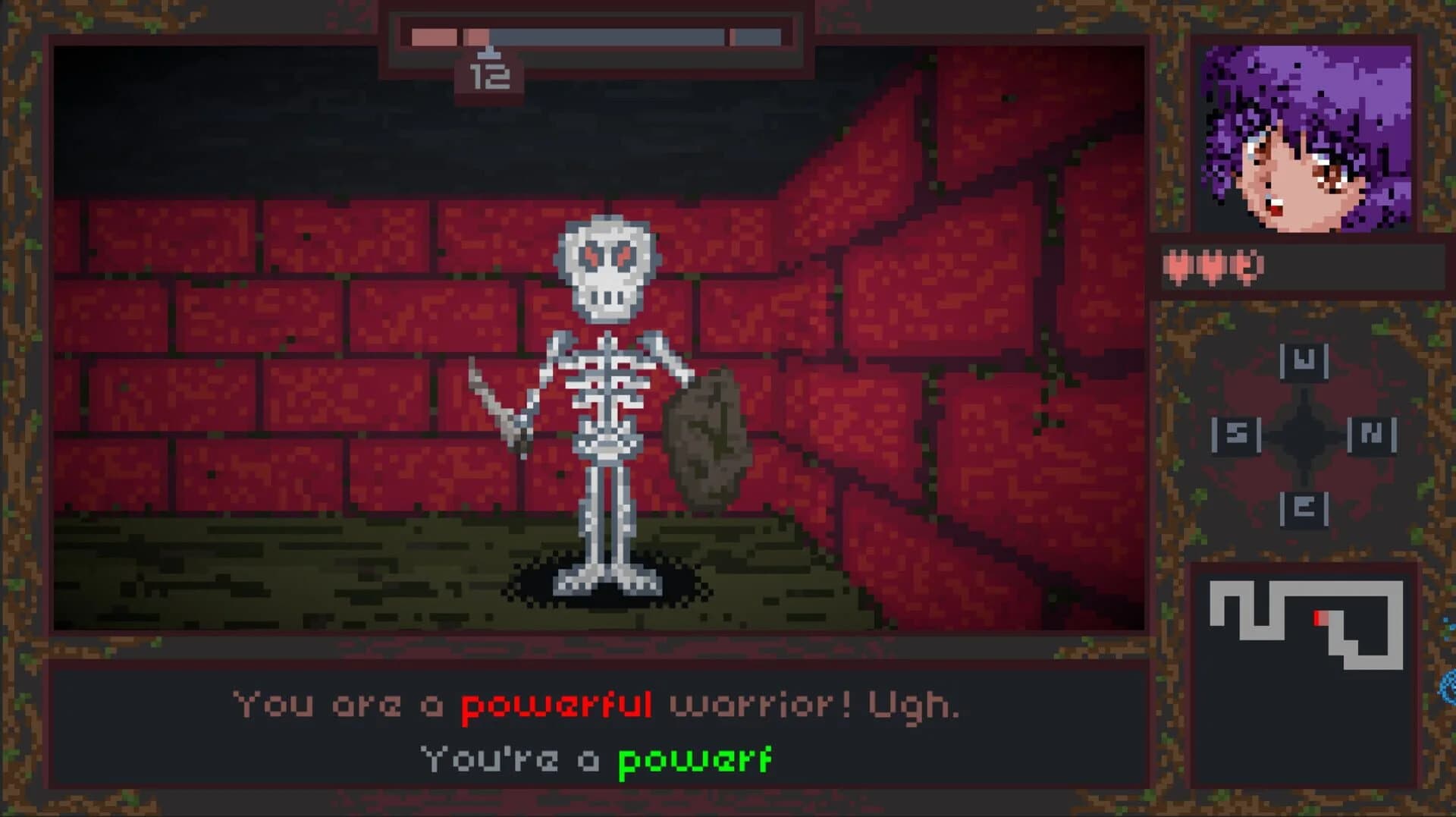 Backspace Bouken screenshot 1