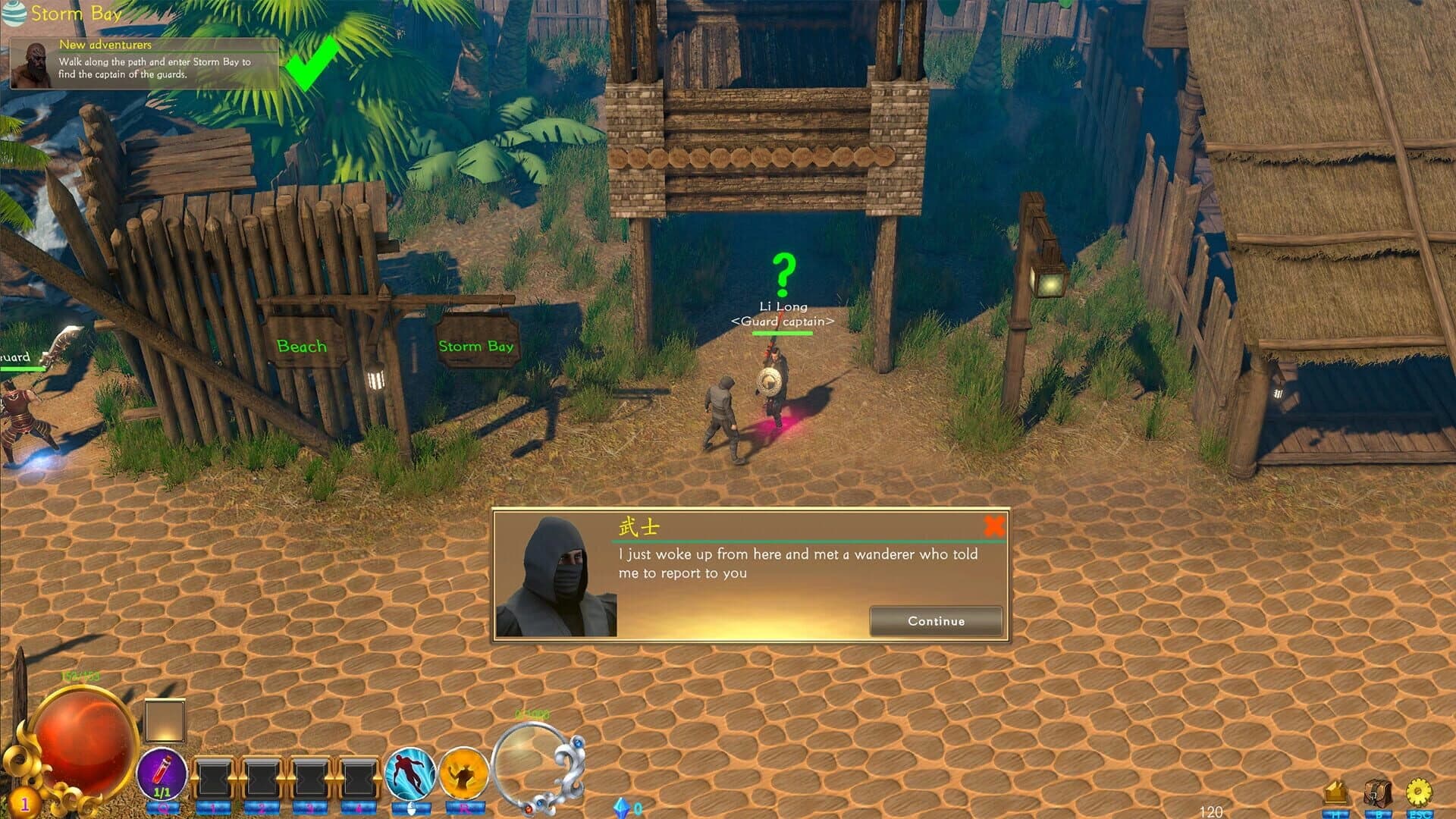 Backstab screenshot 2