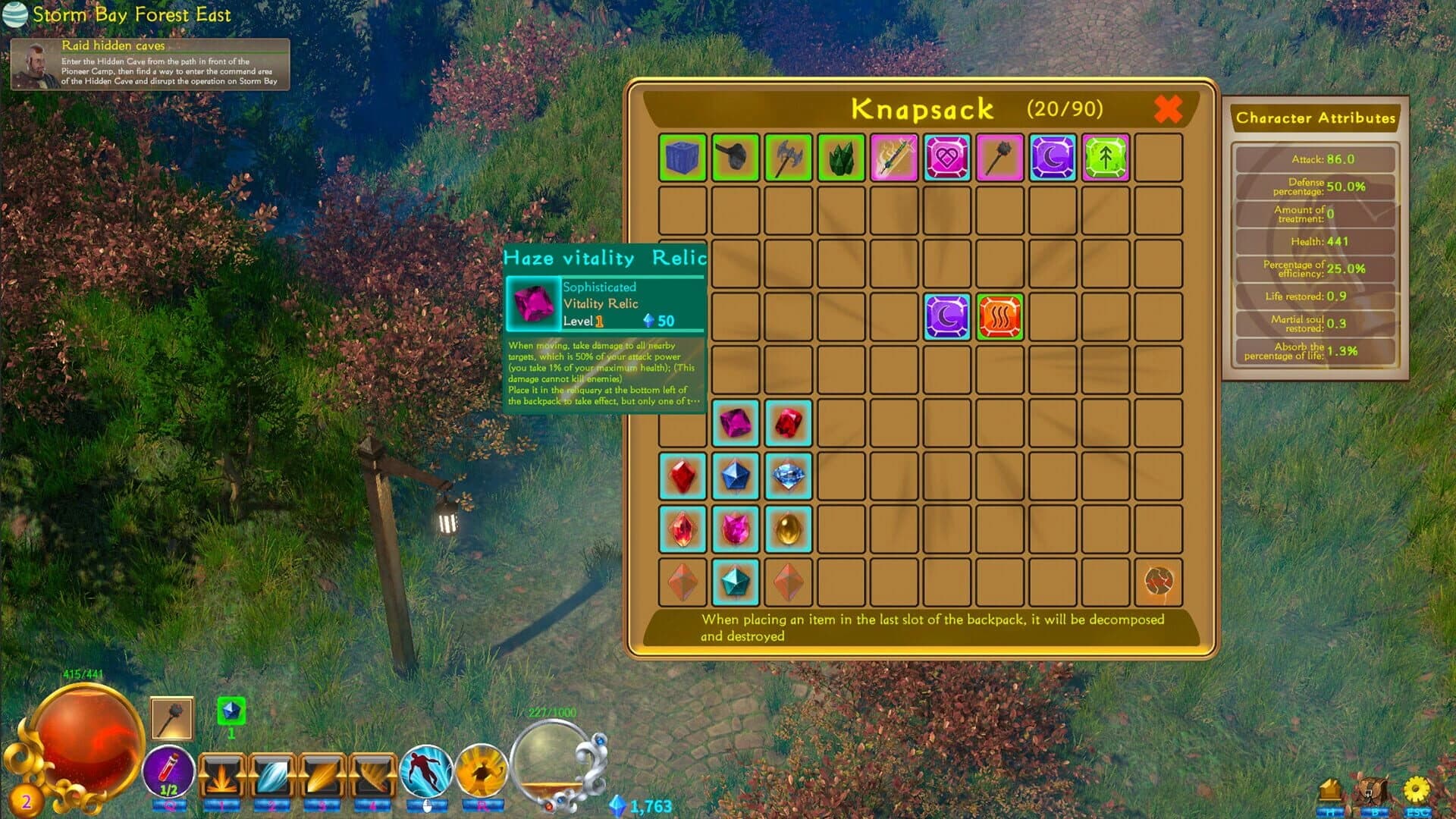 Backstab screenshot 3